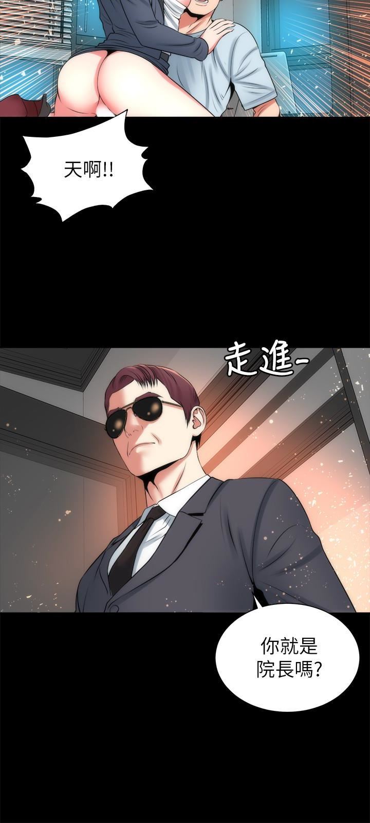 母と娘の次のドア26-27