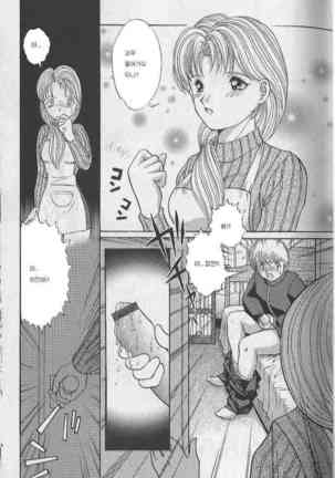 ははとうなのジョヨク ははとうなのジョヨク