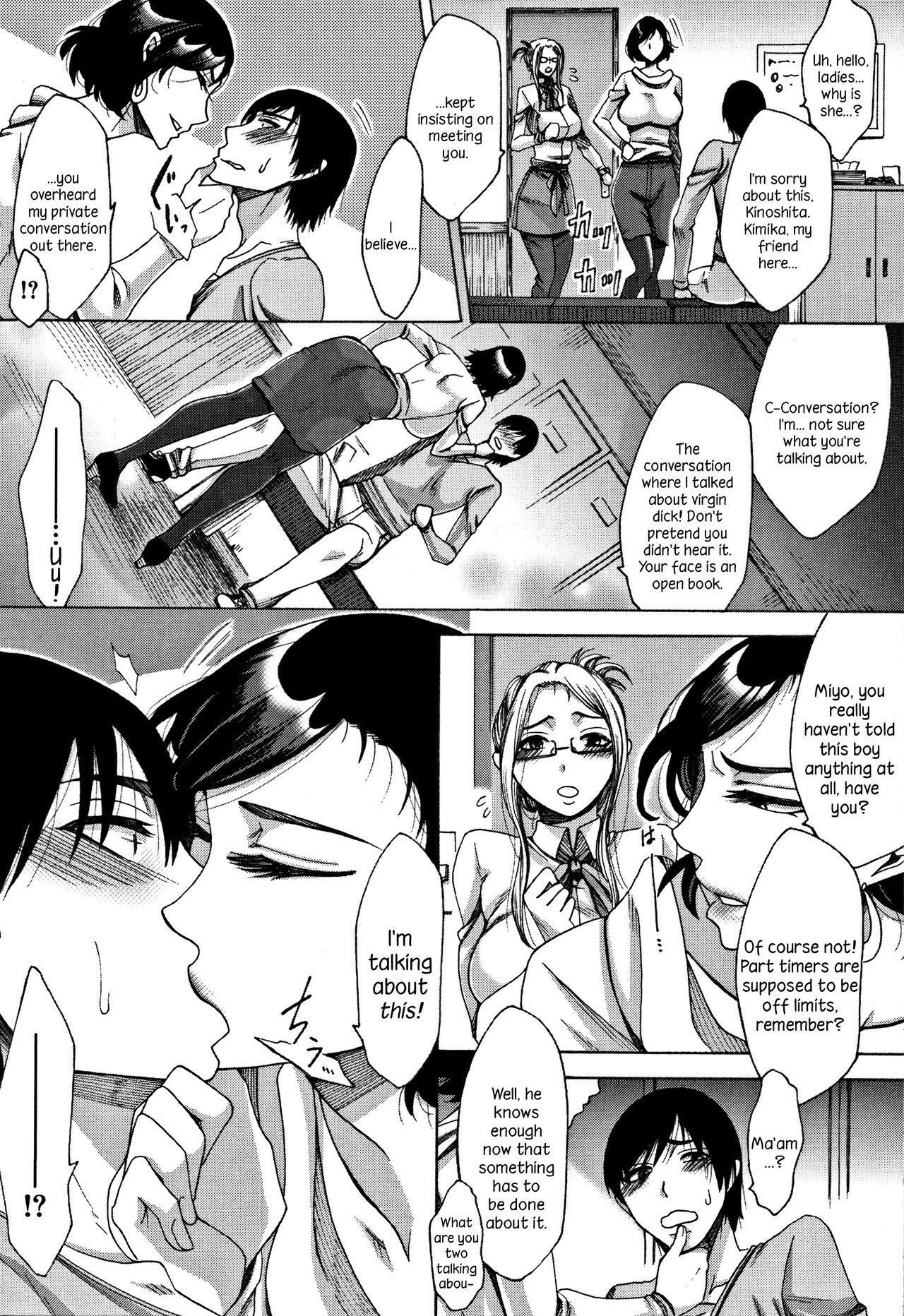 ママクラブパート1