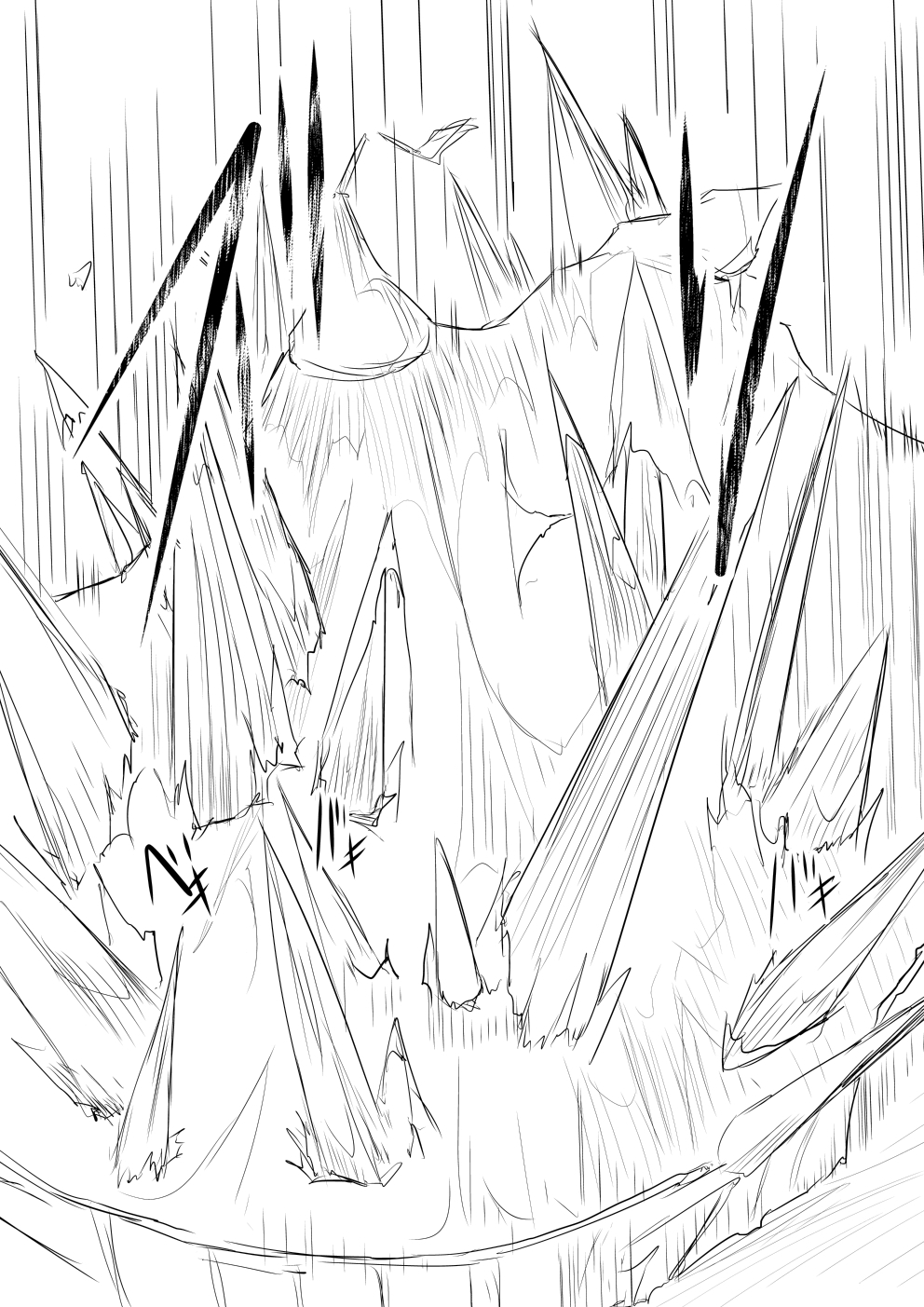 WORLDOFCURSE第一話