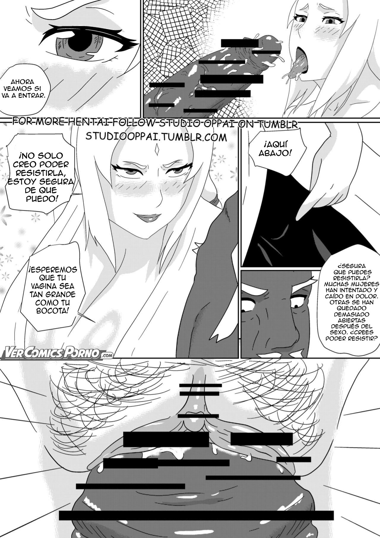 戦後の酔った愛