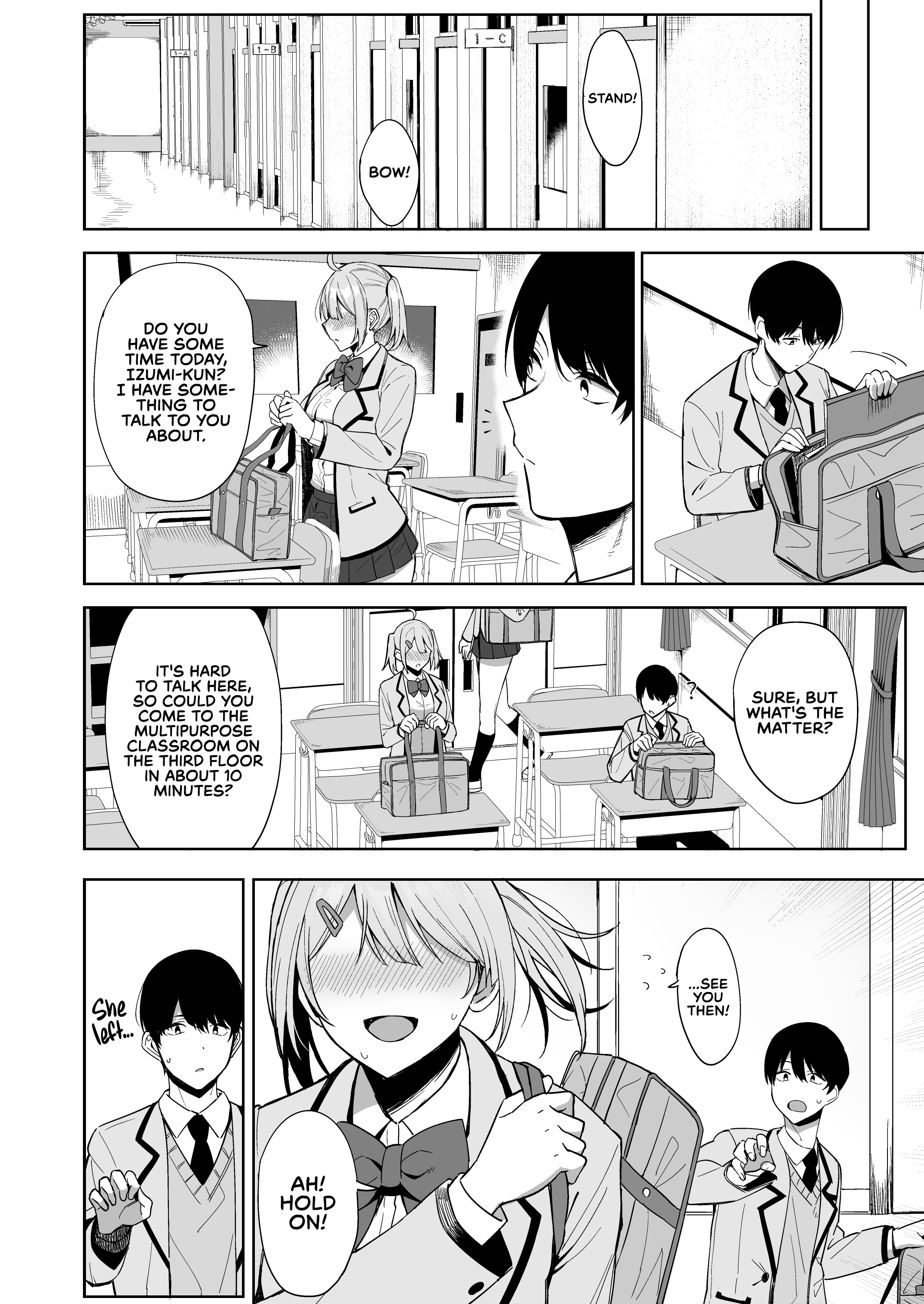 ふうきいんとふうぞく勝堂|公道委員会のメンバーとの性行為