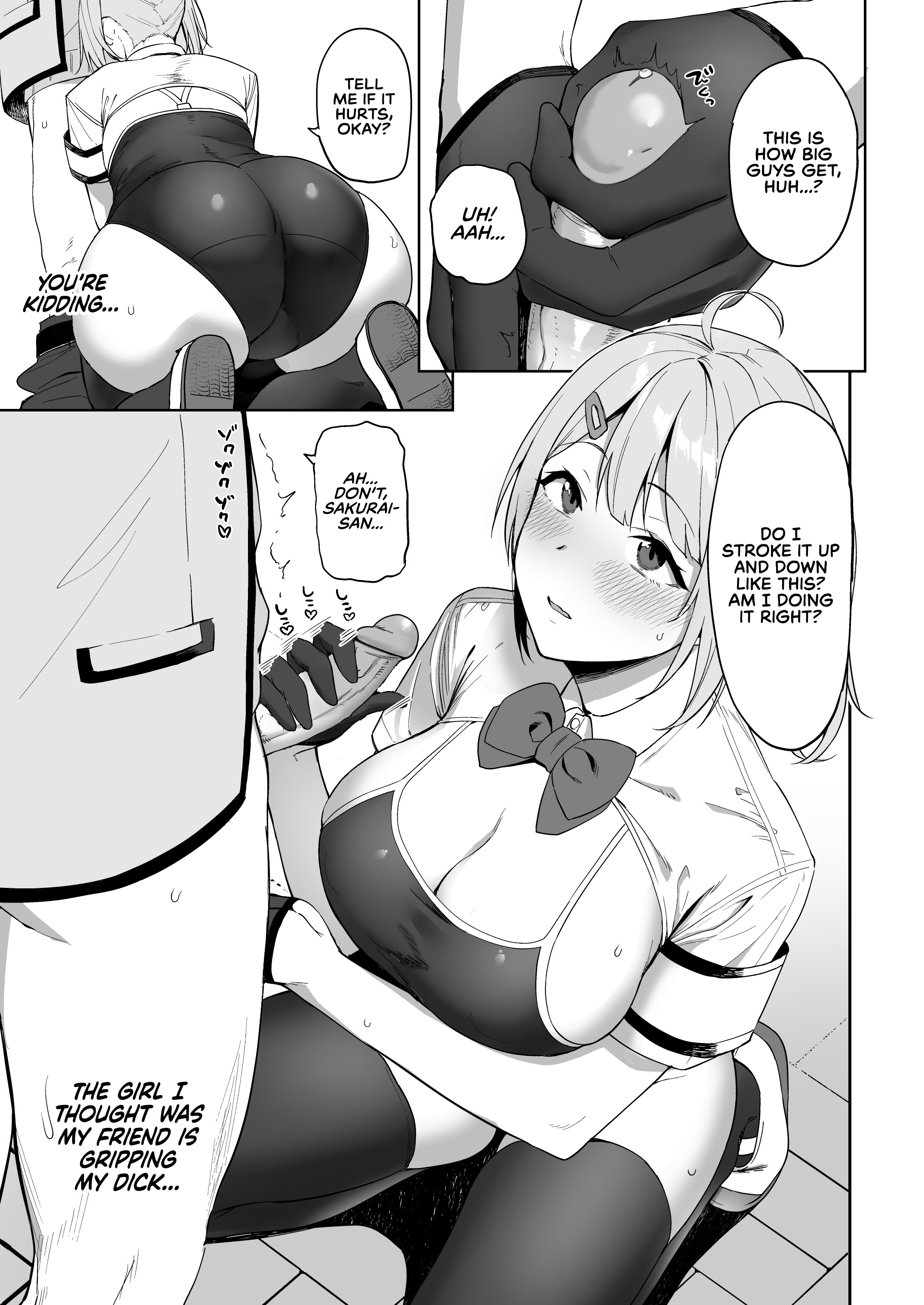 ふうきいんとふうぞく勝堂|公道委員会のメンバーとの性行為