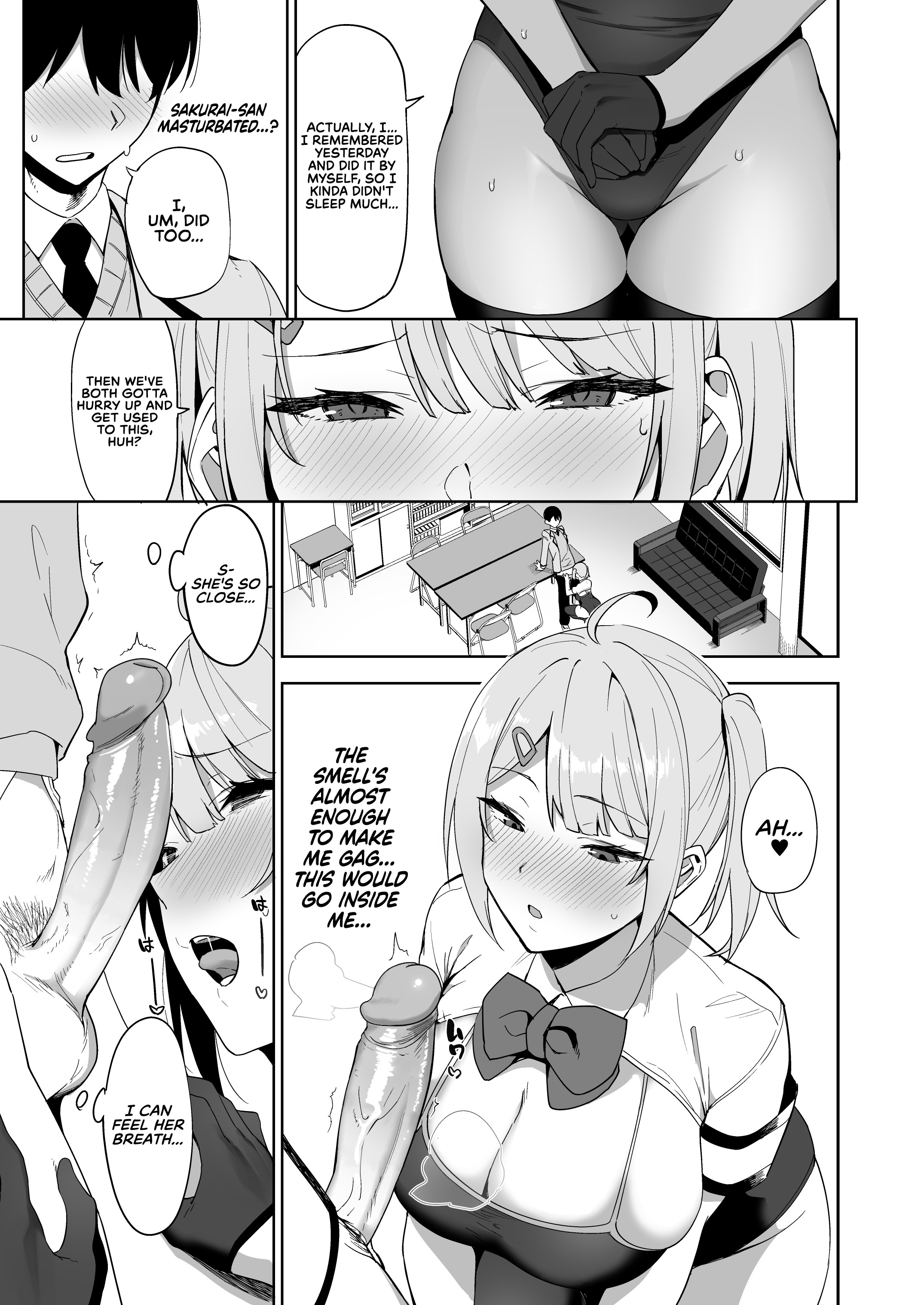 ふうきいんとふうぞく勝堂|公道委員会のメンバーとの性行為