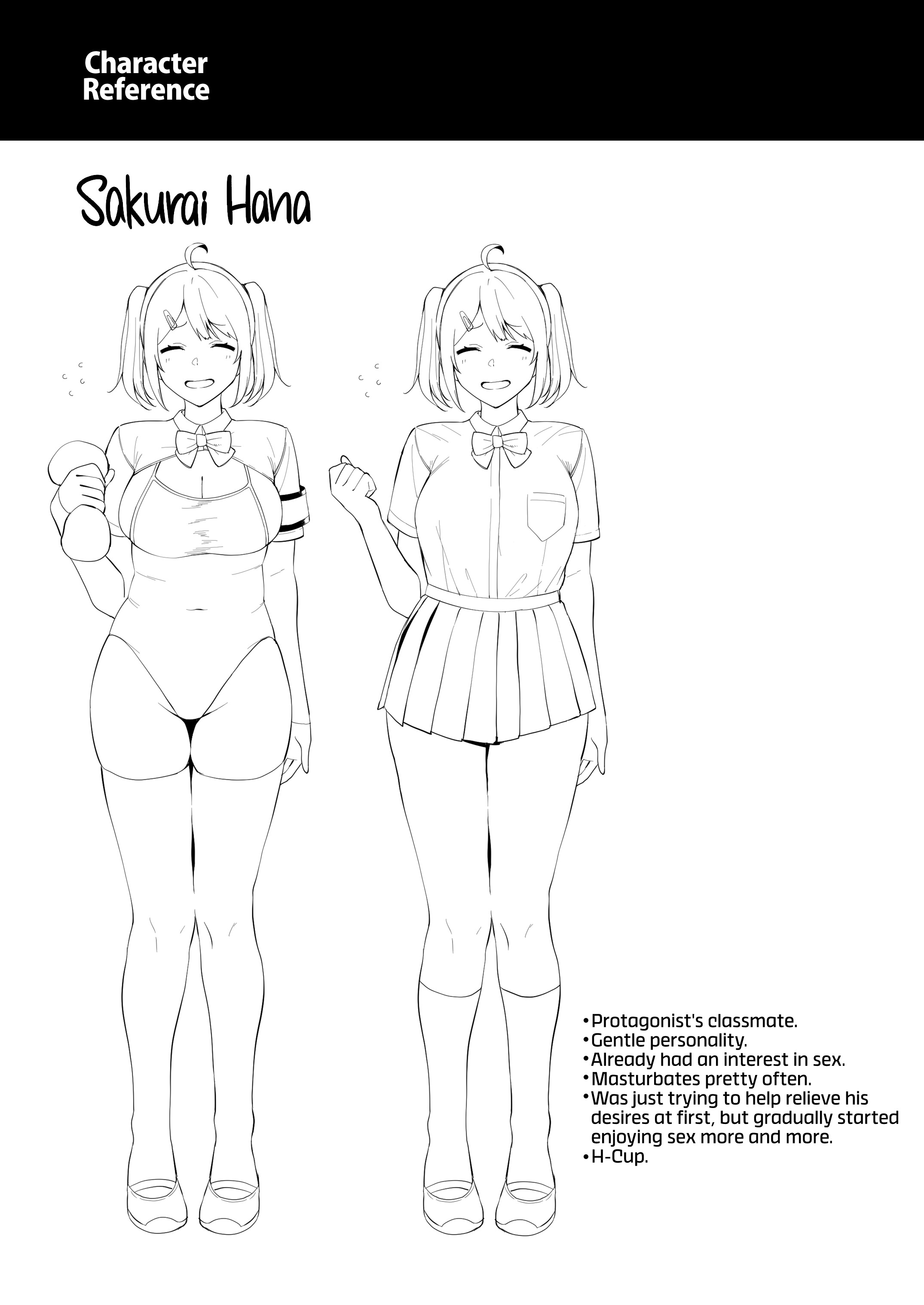 ふうきいんとふうぞく勝堂|公道委員会のメンバーとの性行為