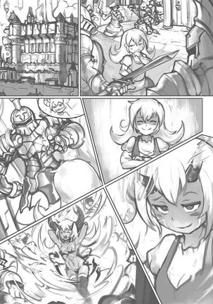 ハクリッタの成長 ハクリッタの成長