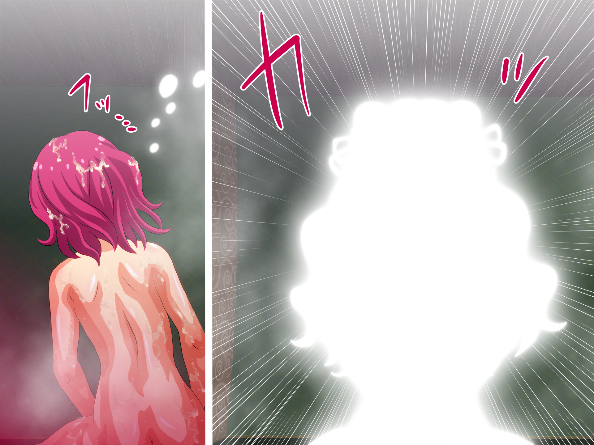 りんかんめちょくく！〜両条の島井〜