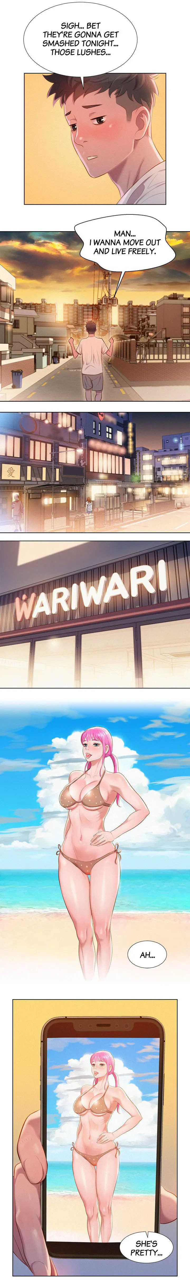 あなたは私を何のために連れて行きますか? Ch.9 /? あなたは私を何のために連れて行きますか? Ch.9 /?