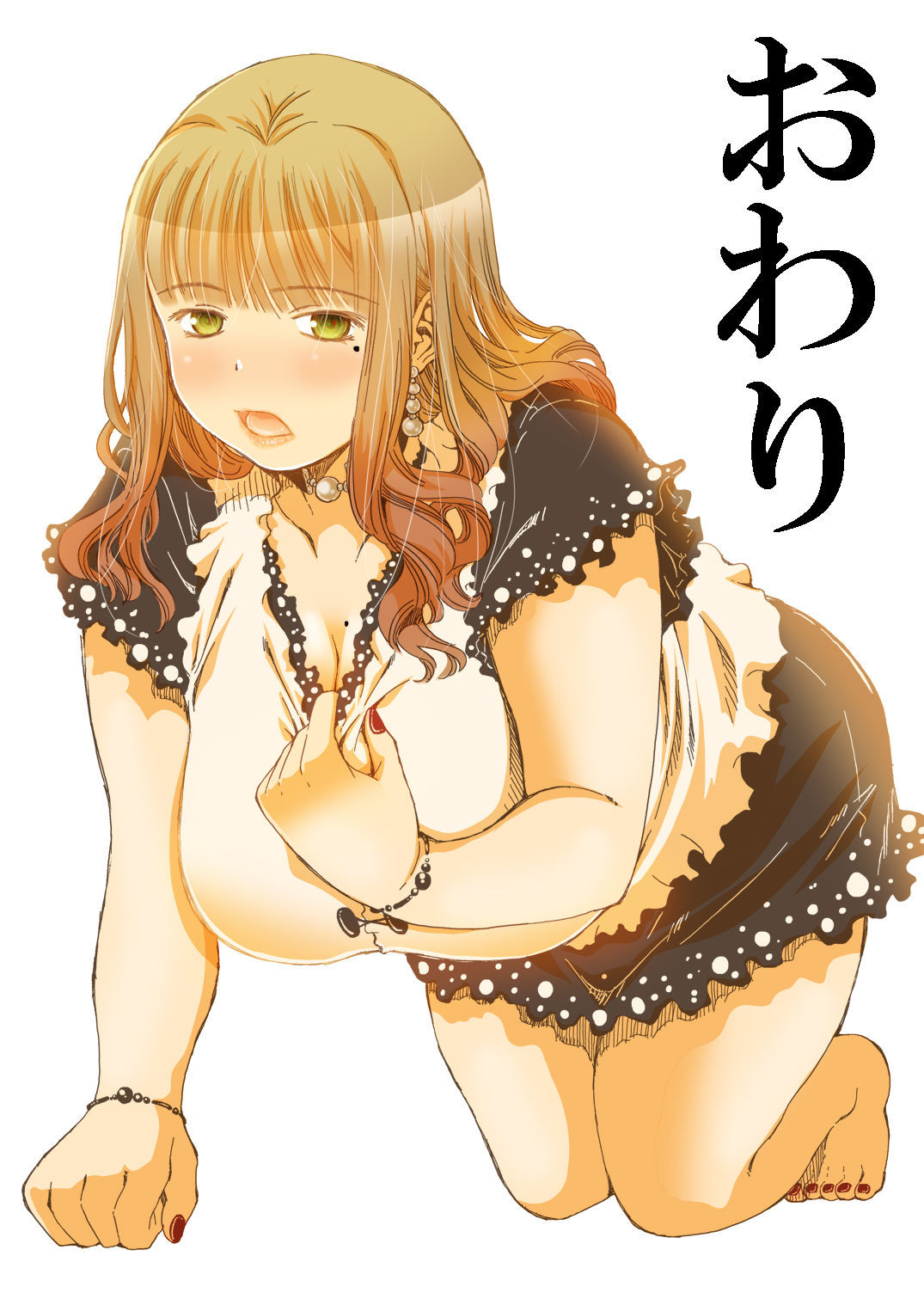 30-サイイムト