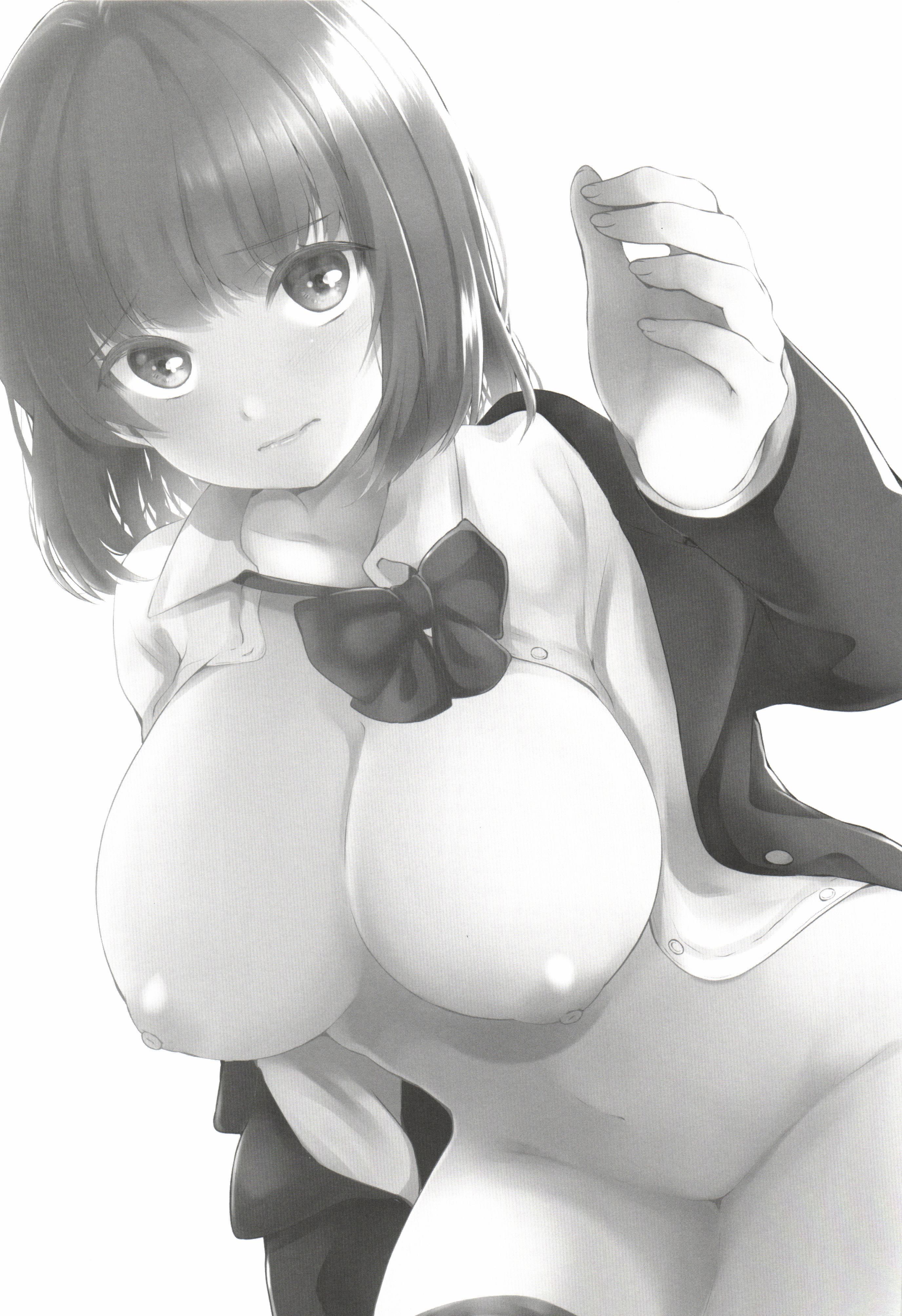 高根のはなな同級生がオレにホレテル