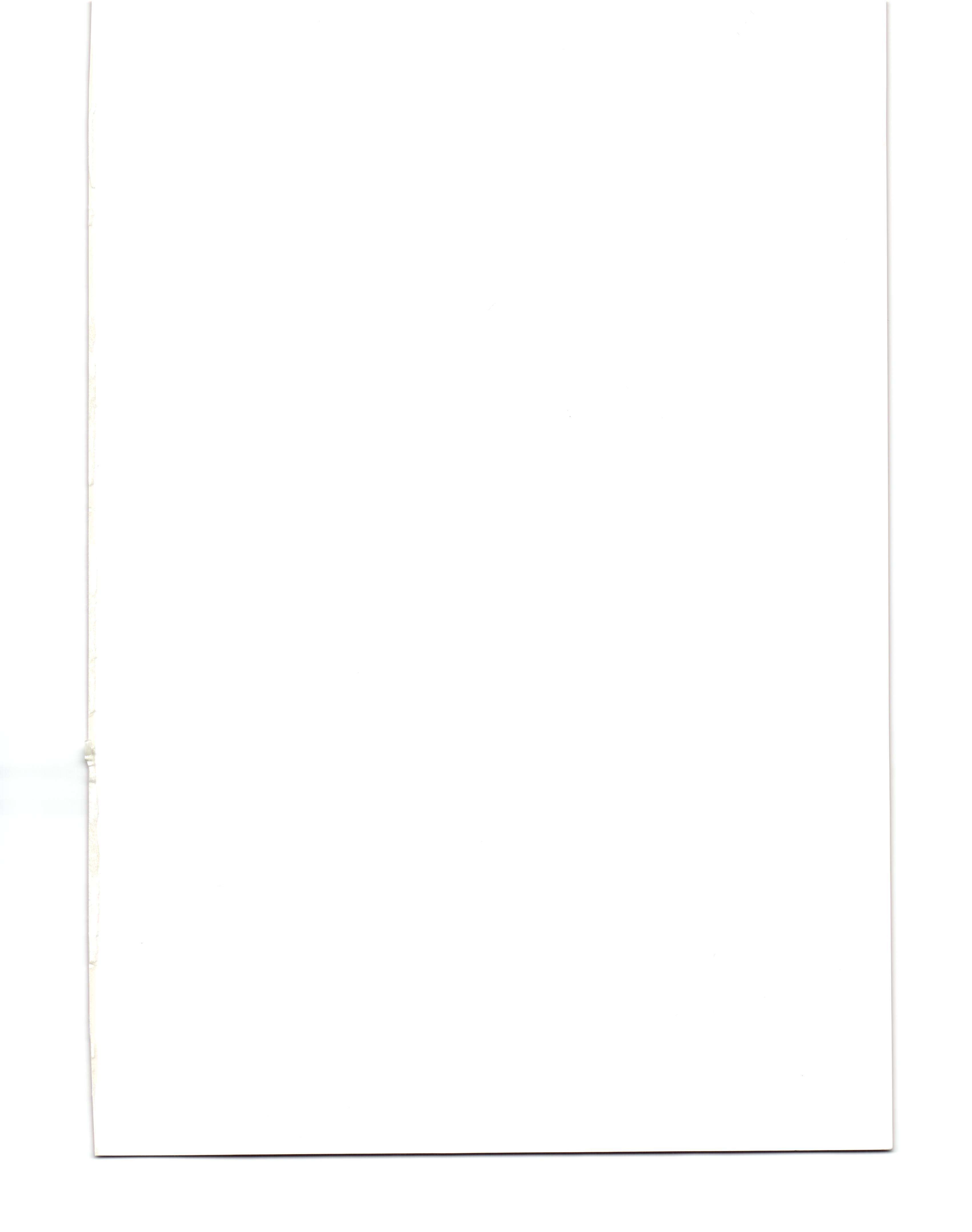 高根のはなな同級生がオレにホレテル