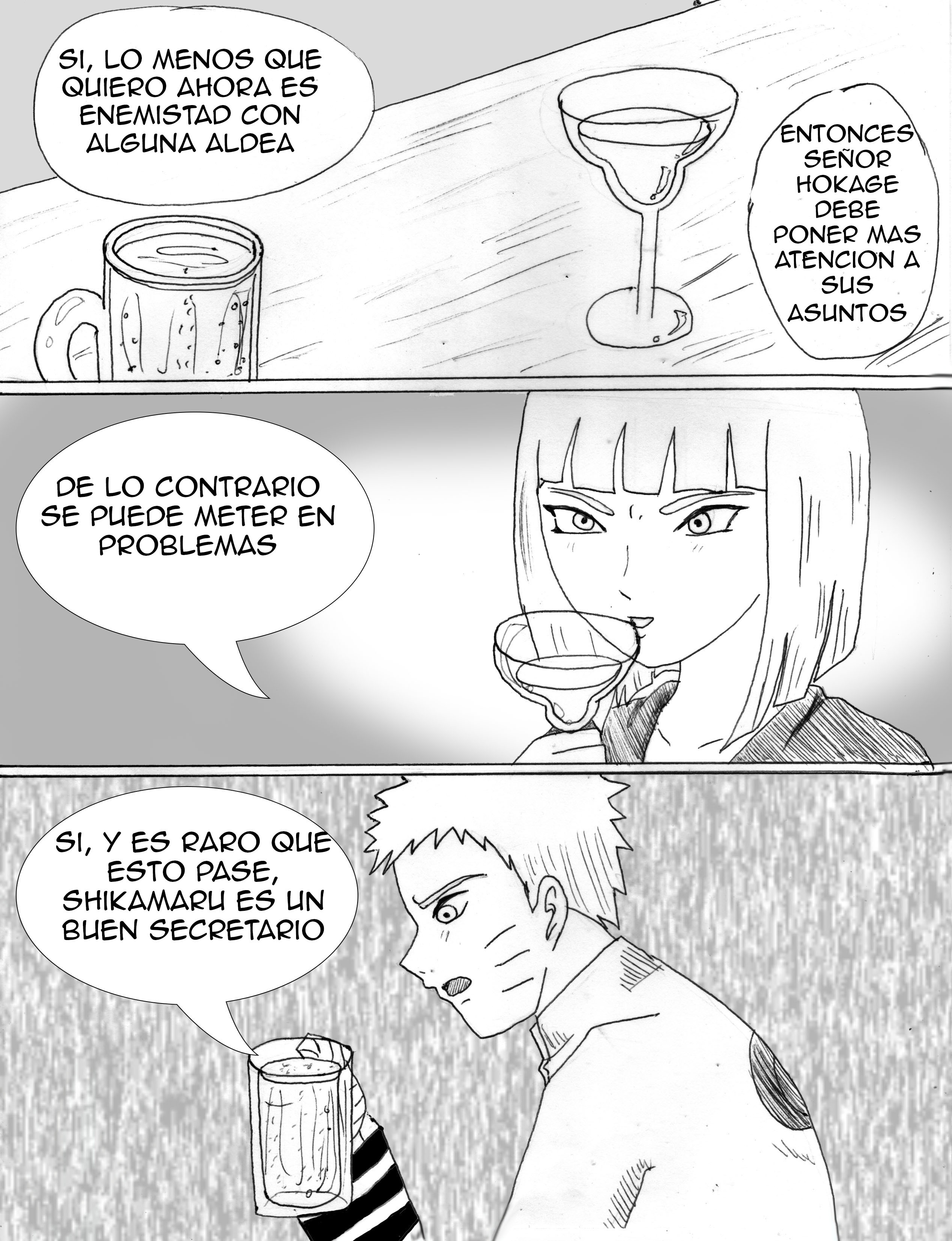 雲のサムイ