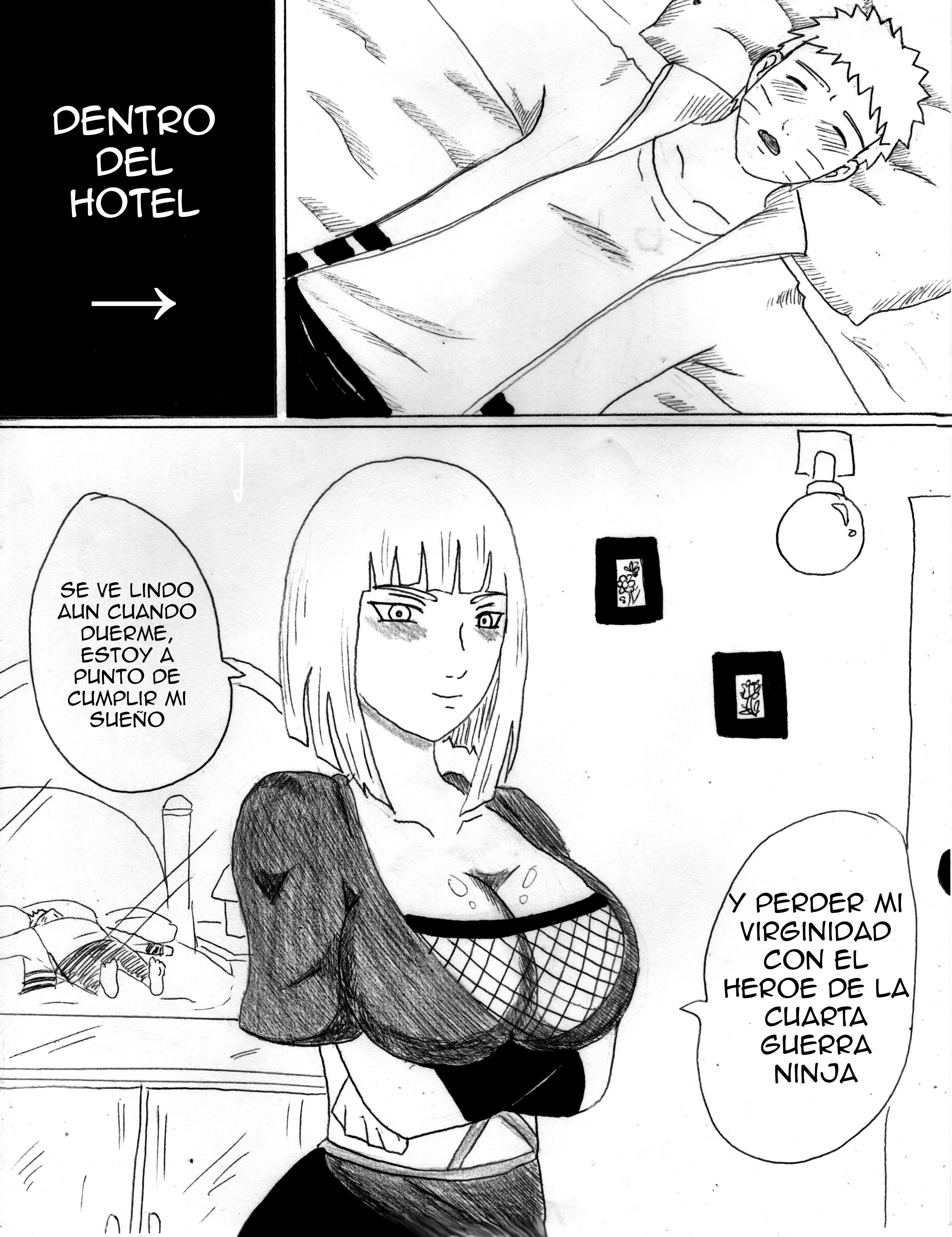 雲のサムイ