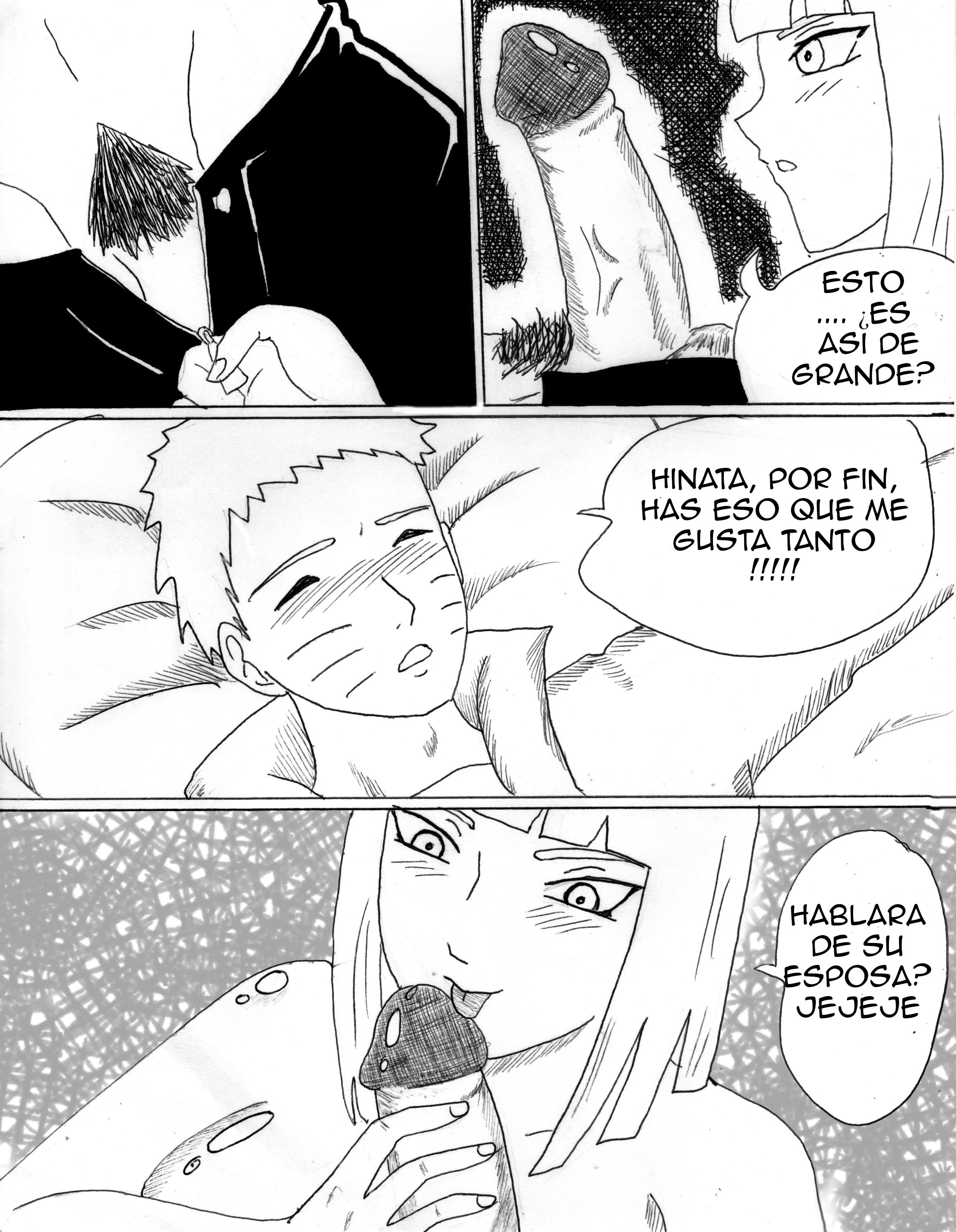 雲のサムイ