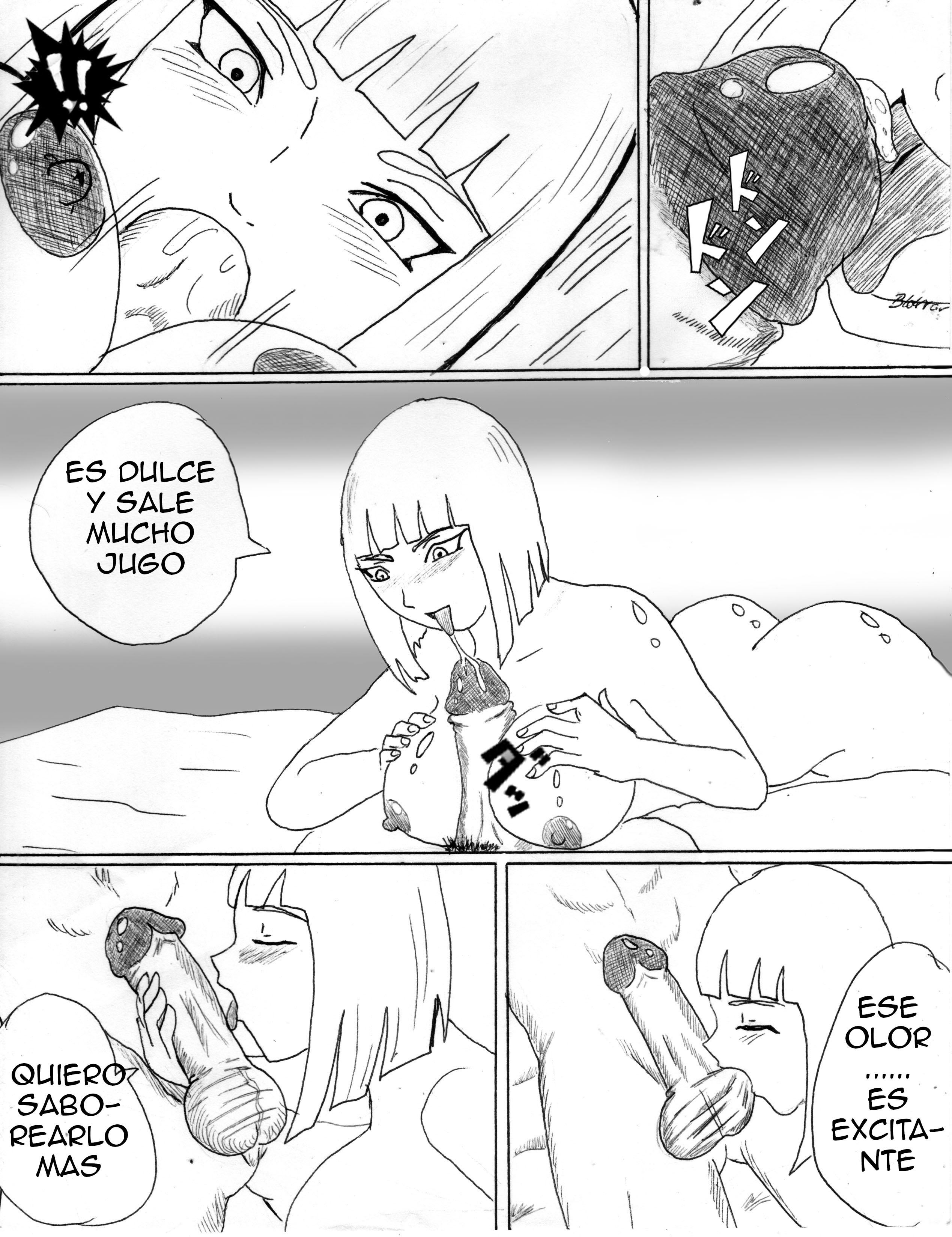 雲のサムイ