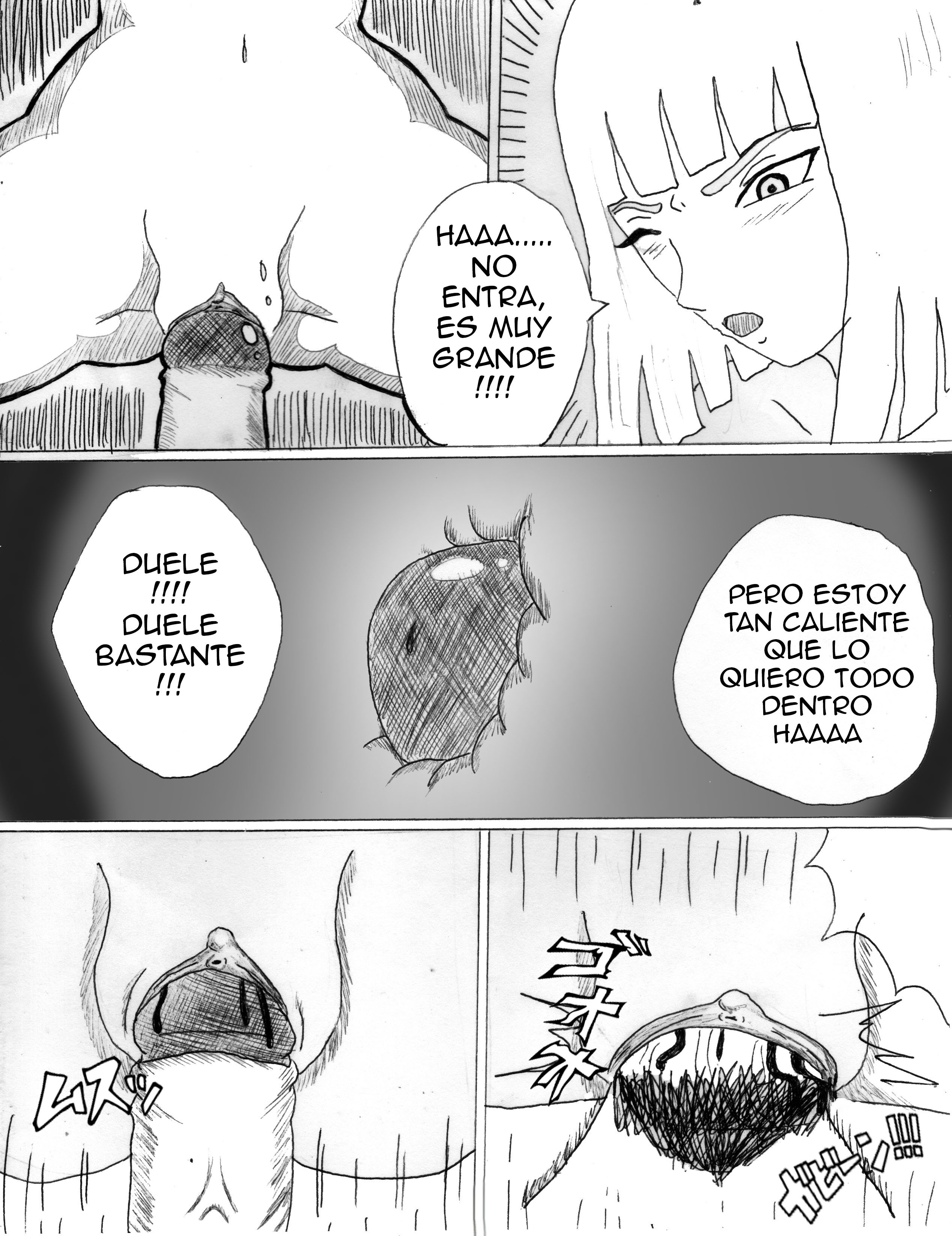 雲のサムイ