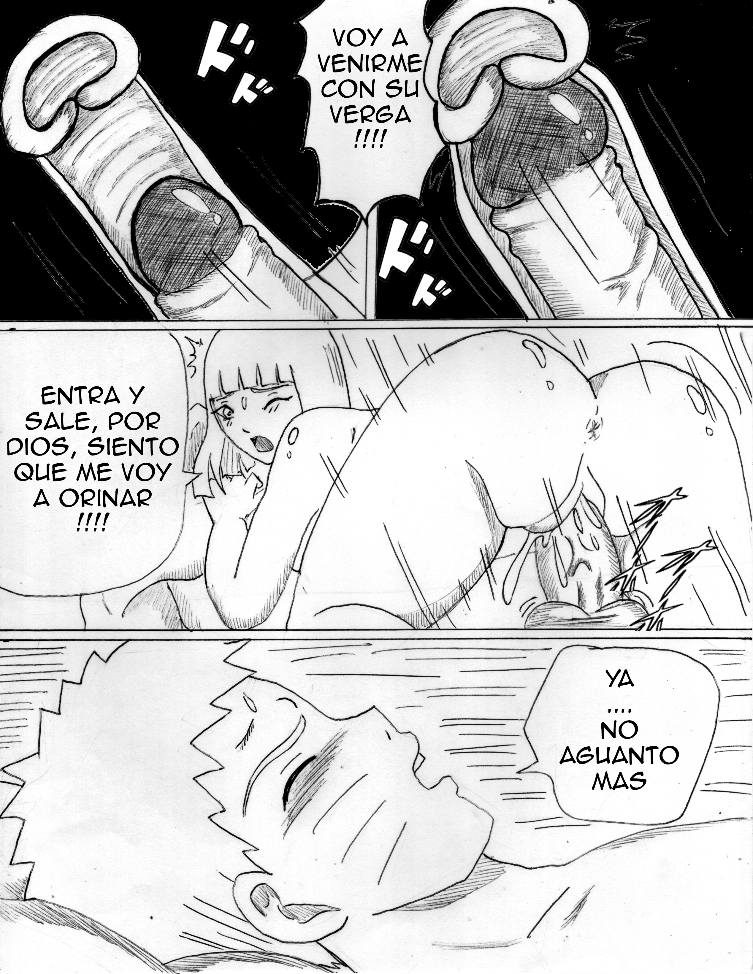 雲のサムイ