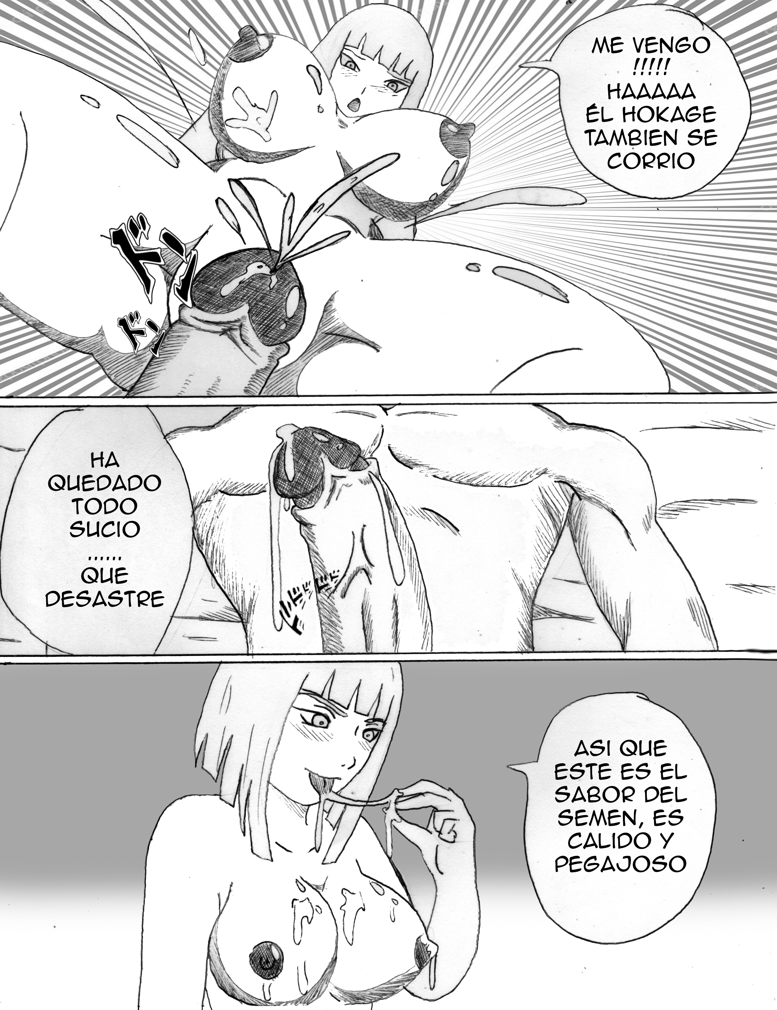 雲のサムイ