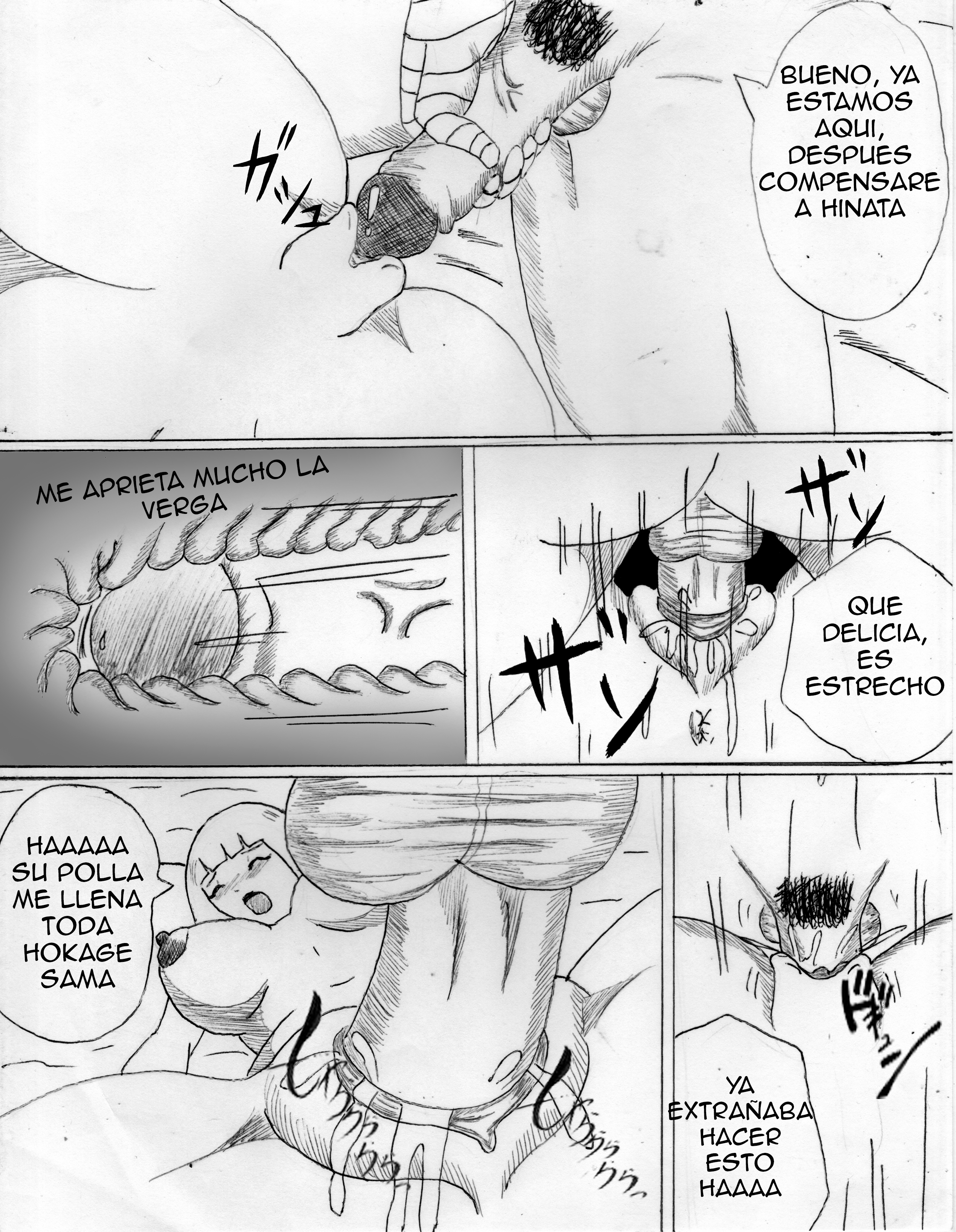 雲のサムイ