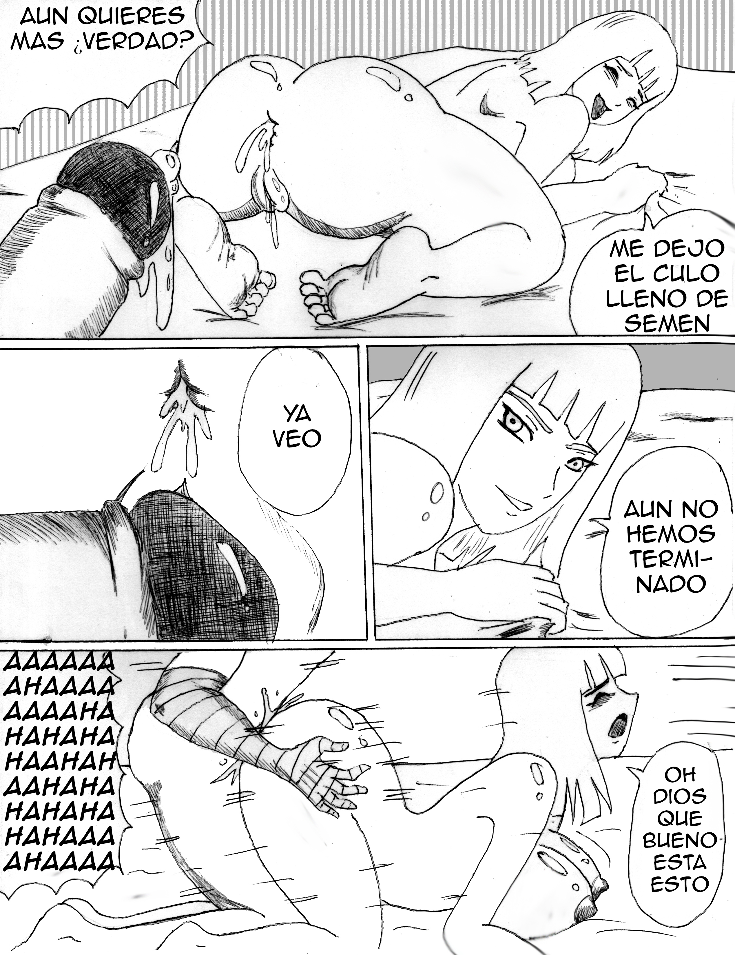 雲のサムイ