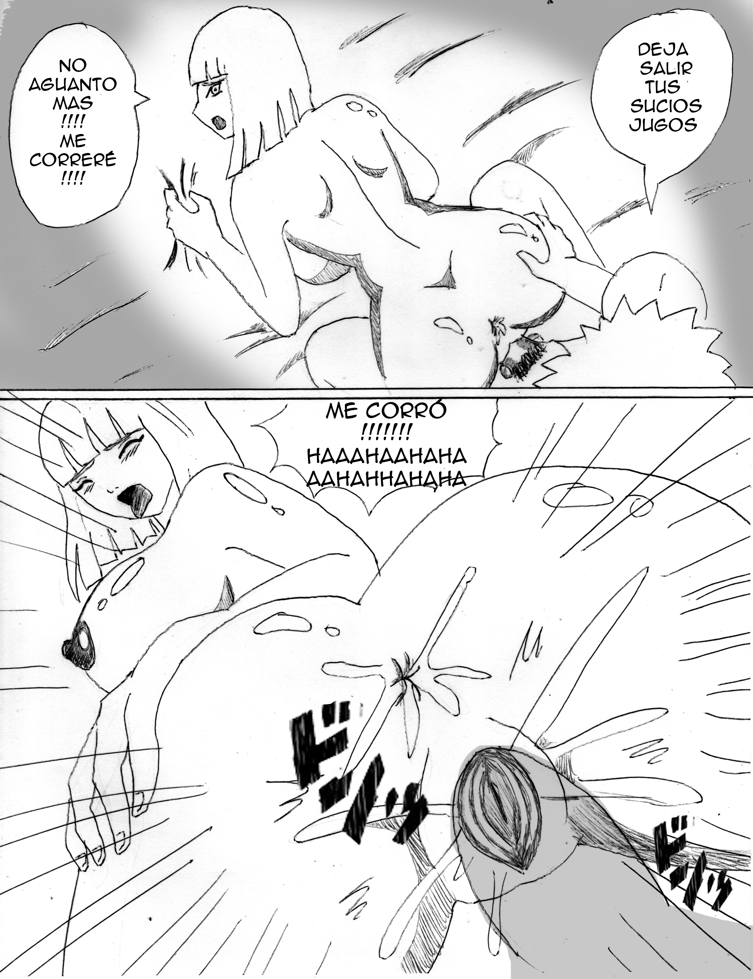 雲のサムイ