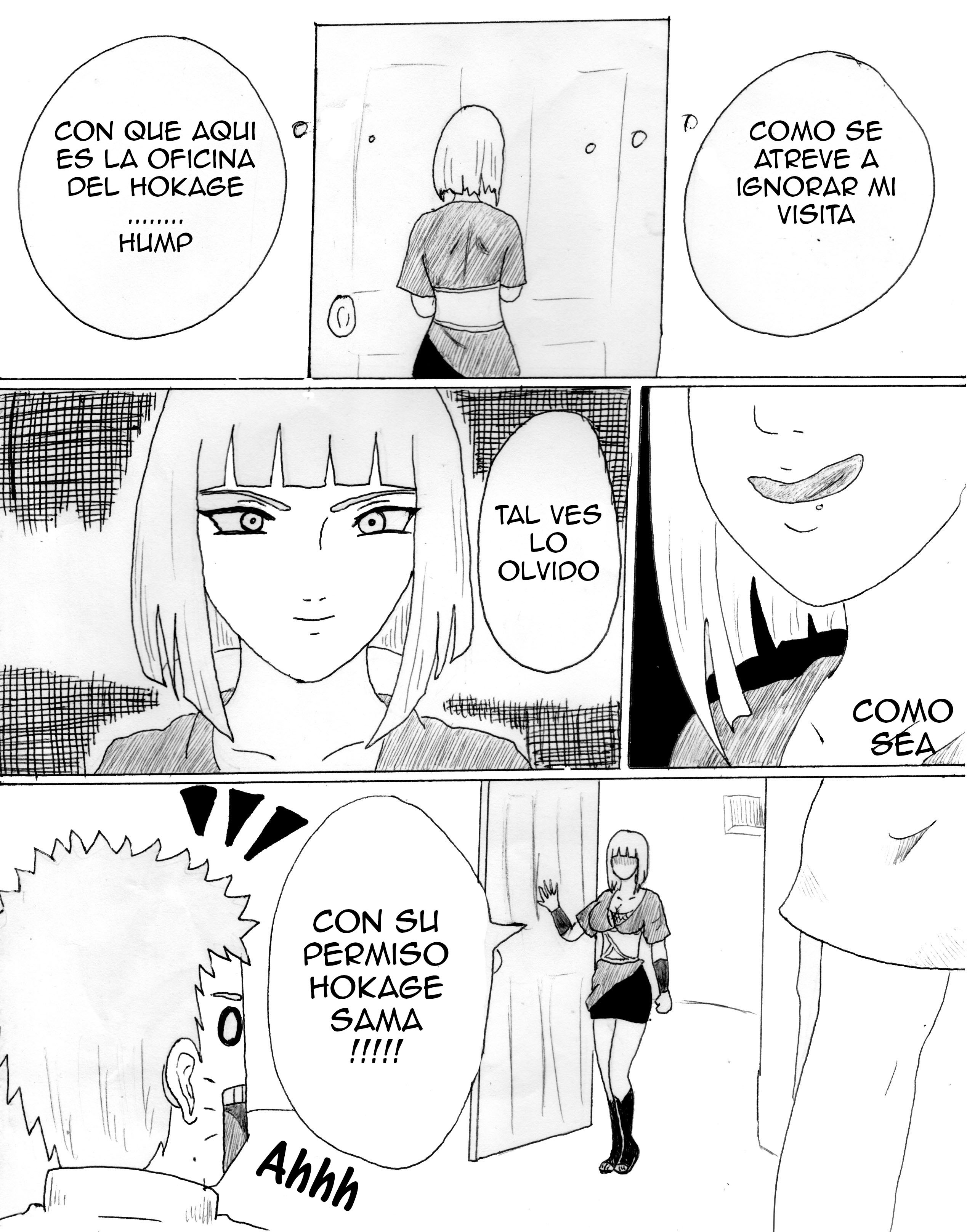 雲のサムイ