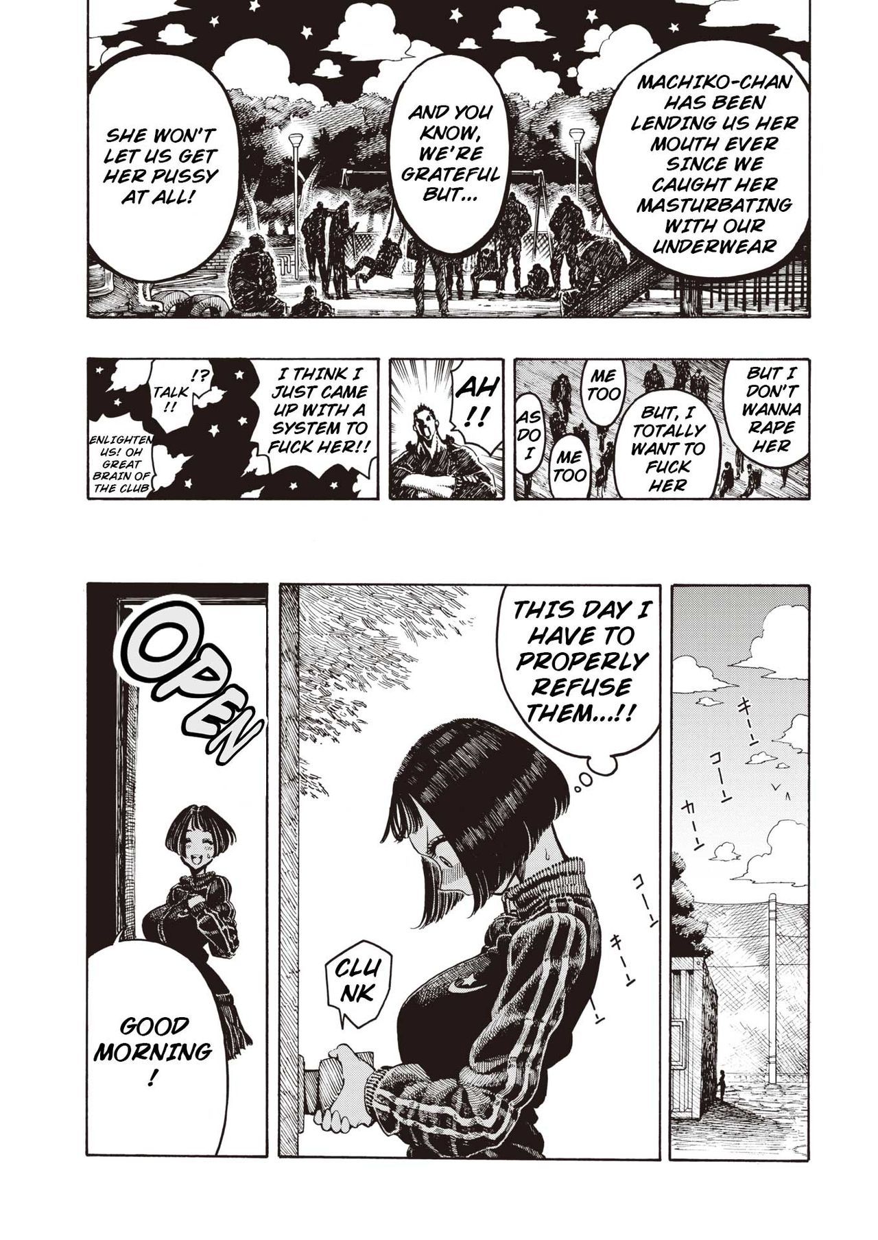 うらにわ大学ラグビー部|大学裏庭ラグビークラブ