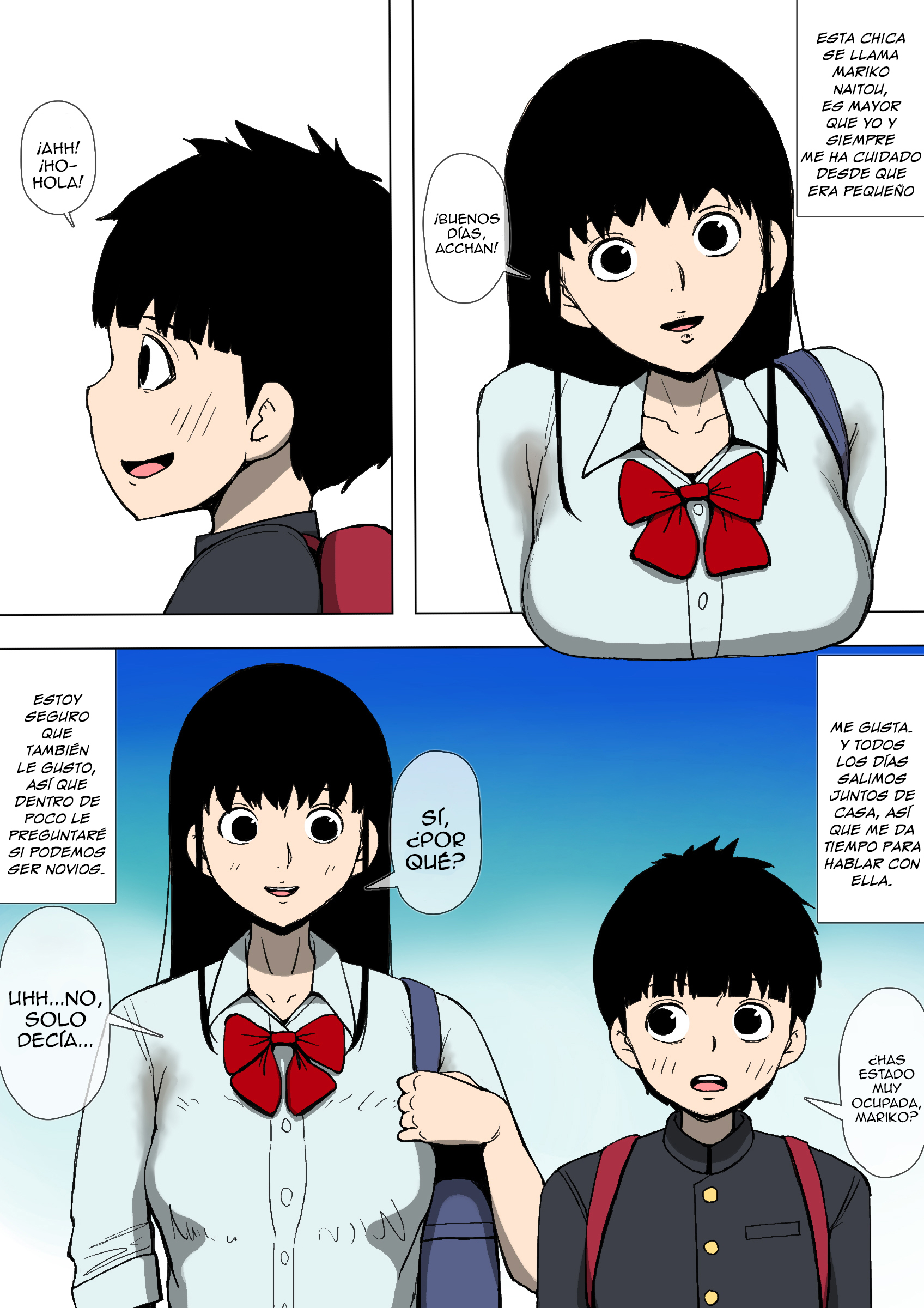 あこがれのおねえさんと愛津が月あっていた|憧れのオネさんは敵と付き合っていた