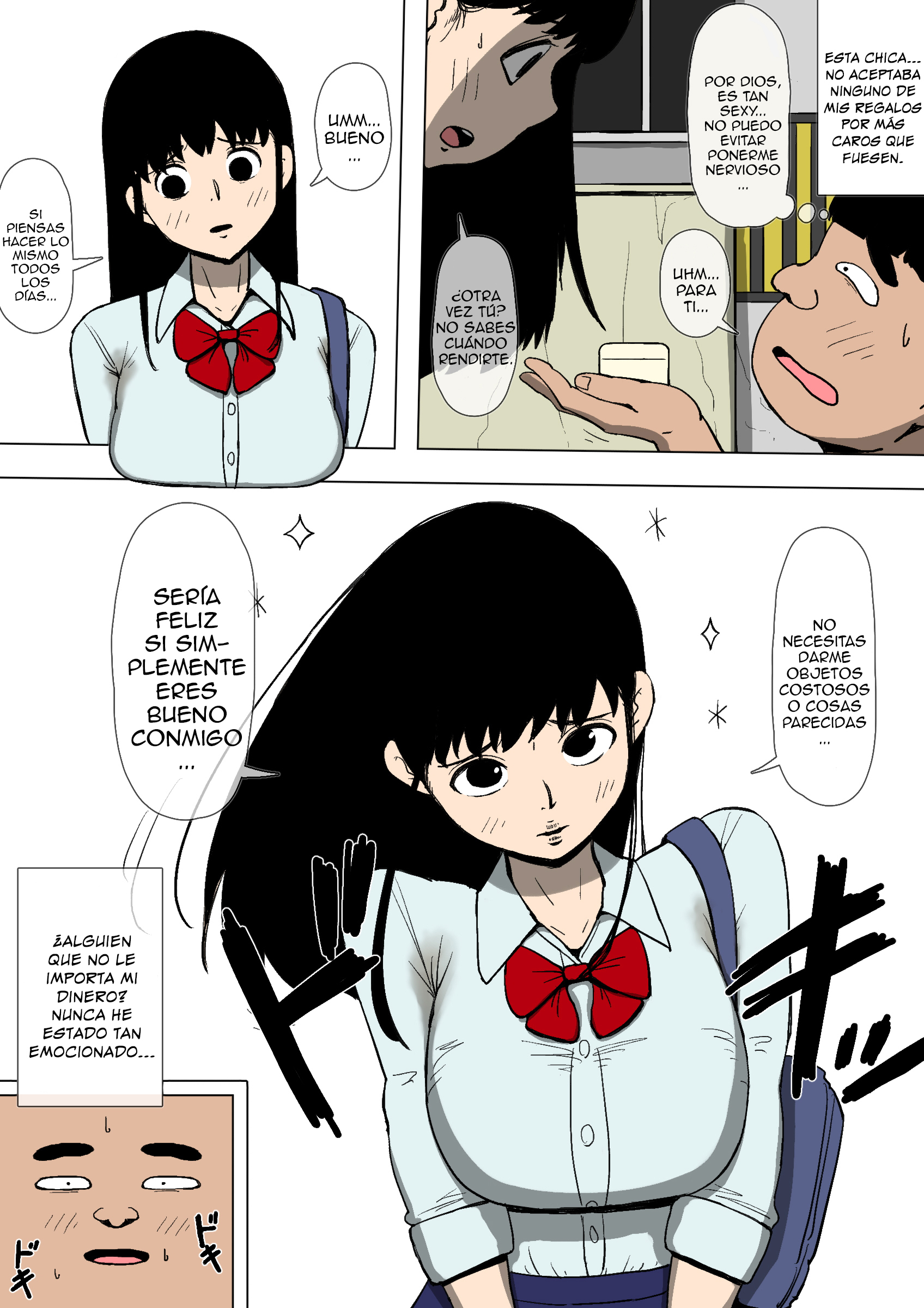 あこがれのおねえさんと愛津が月あっていた|憧れのオネさんは敵と付き合っていた