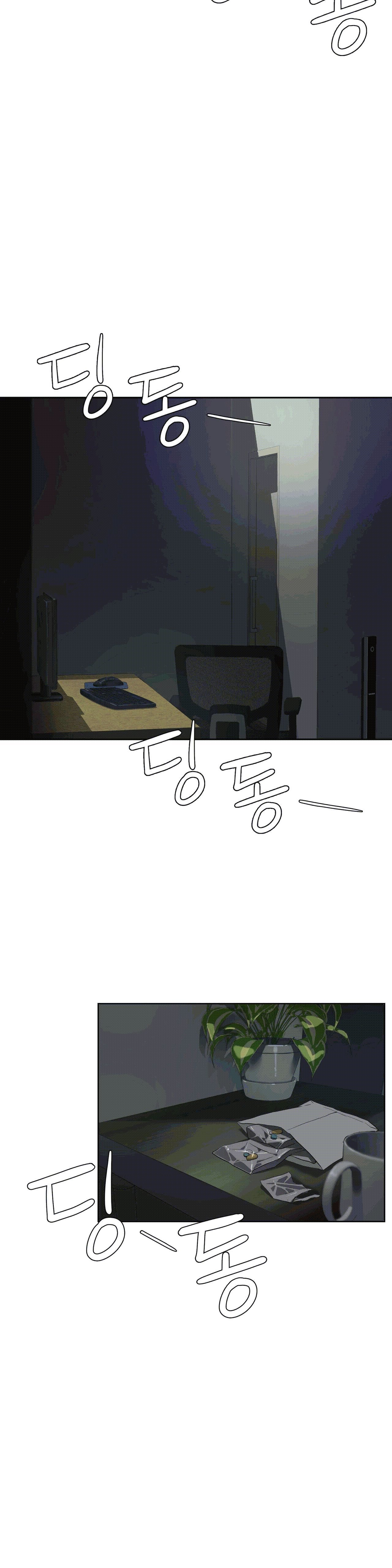 性教育1-48.5中文翻译(完結) 性教育1-48.5中文翻译(完結)