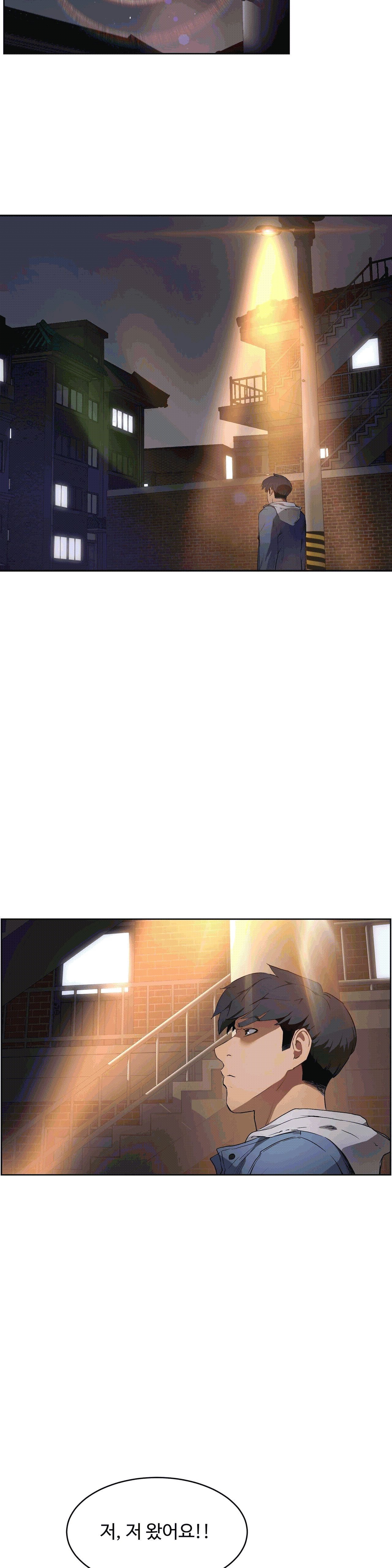 性教育1-48.5中文翻译(完結) 性教育1-48.5中文翻译(完結)