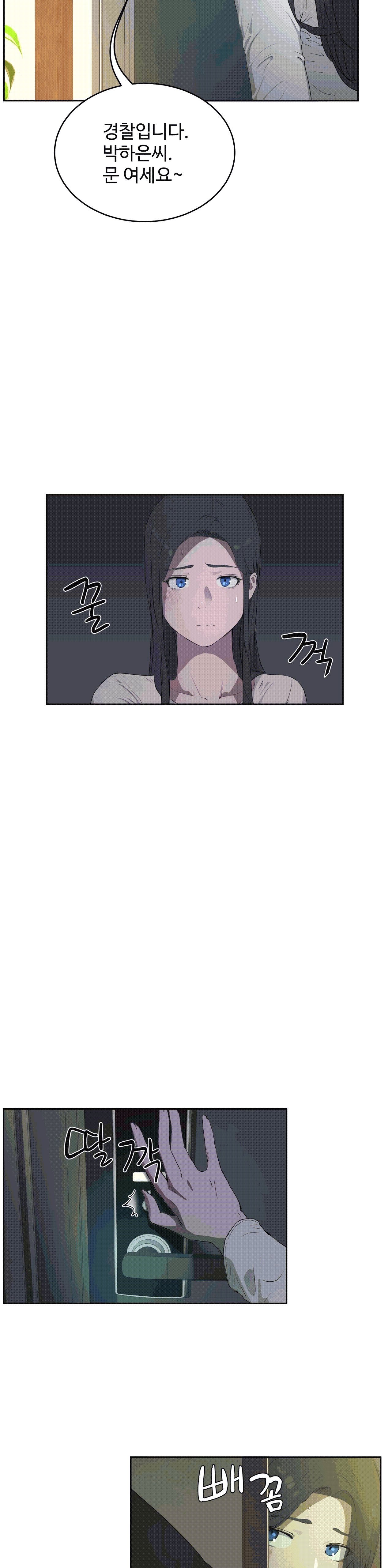 性教育1-48.5中文翻译(完結) 性教育1-48.5中文翻译(完結)