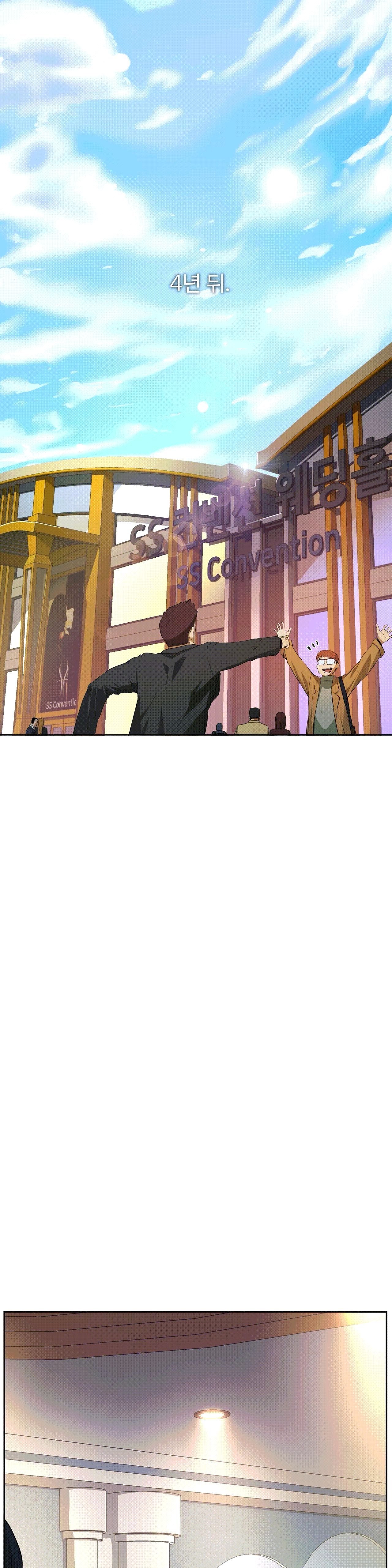 性教育1-48.5中文翻译(完結) 性教育1-48.5中文翻译(完結)