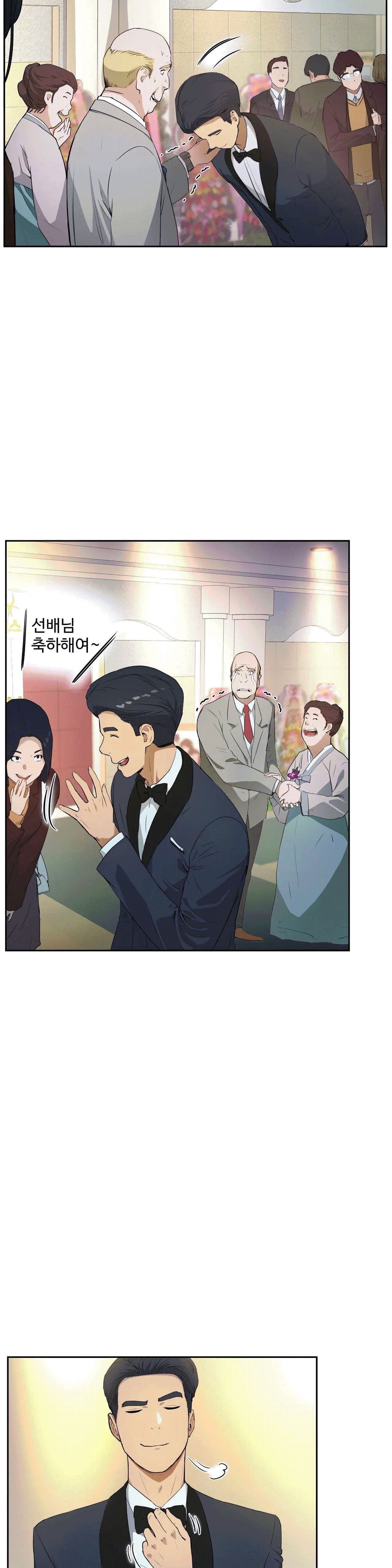 性教育1-48.5中文翻译(完結) 性教育1-48.5中文翻译(完結)