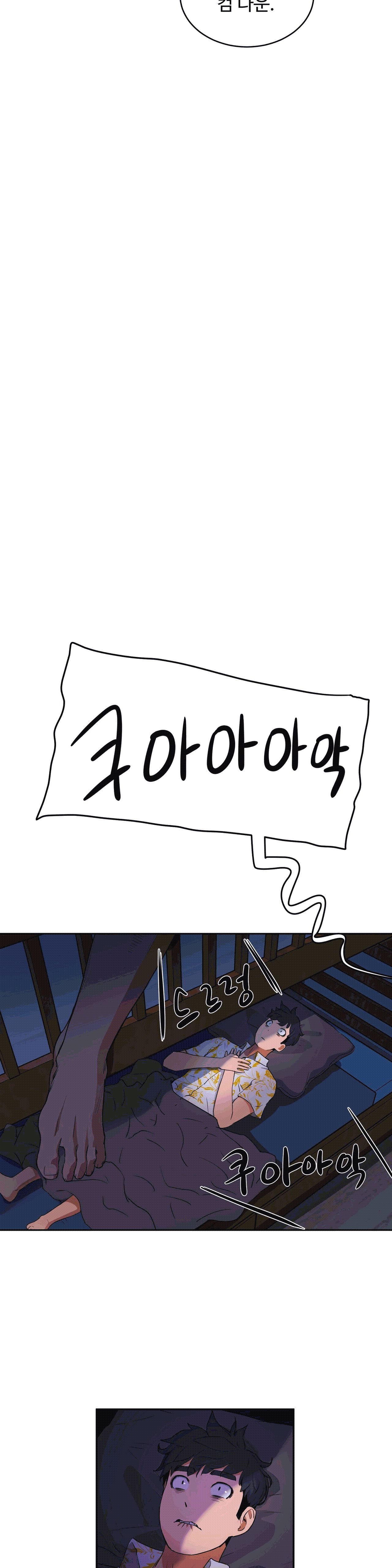 性教育1-48.5中文翻译(完結) 性教育1-48.5中文翻译(完結)