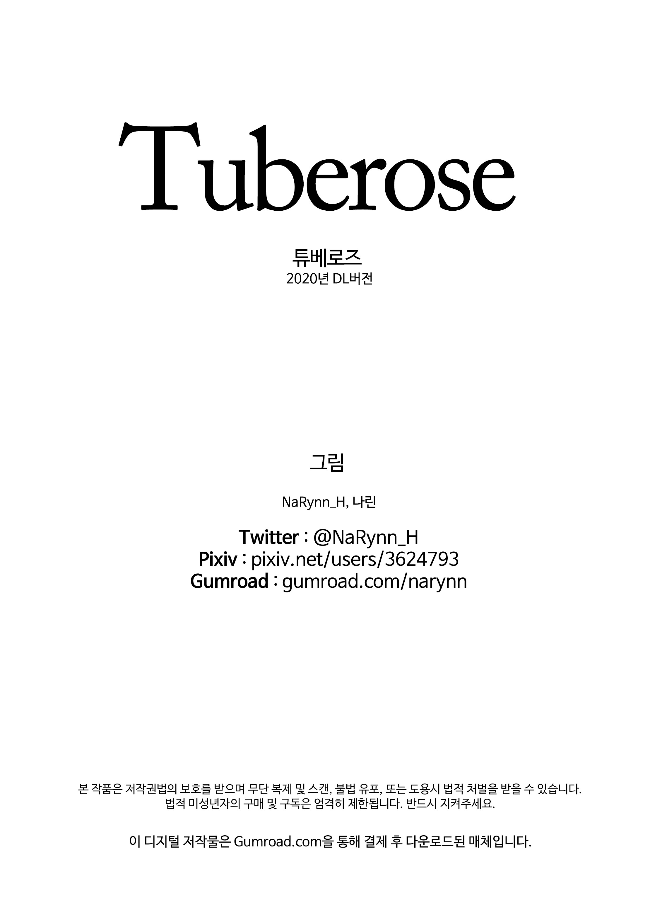 Closers_Tuberose_DL