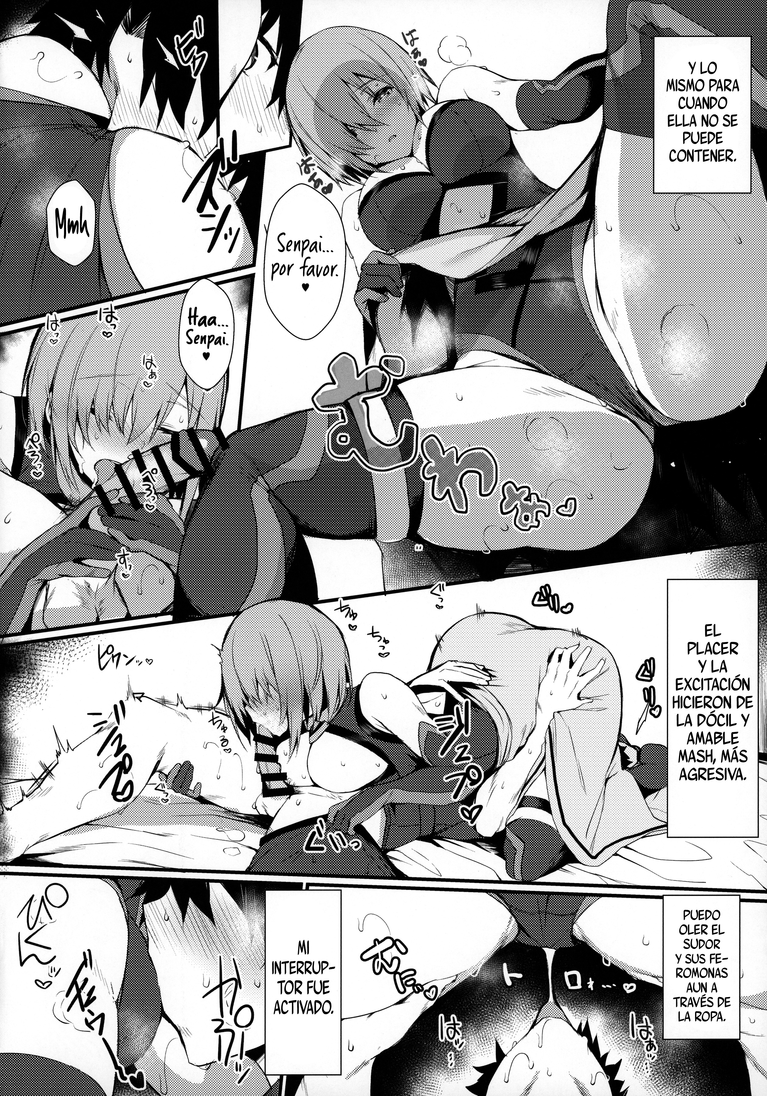 してきたかくしごとにマッシュ| Actividades secretas con Mash