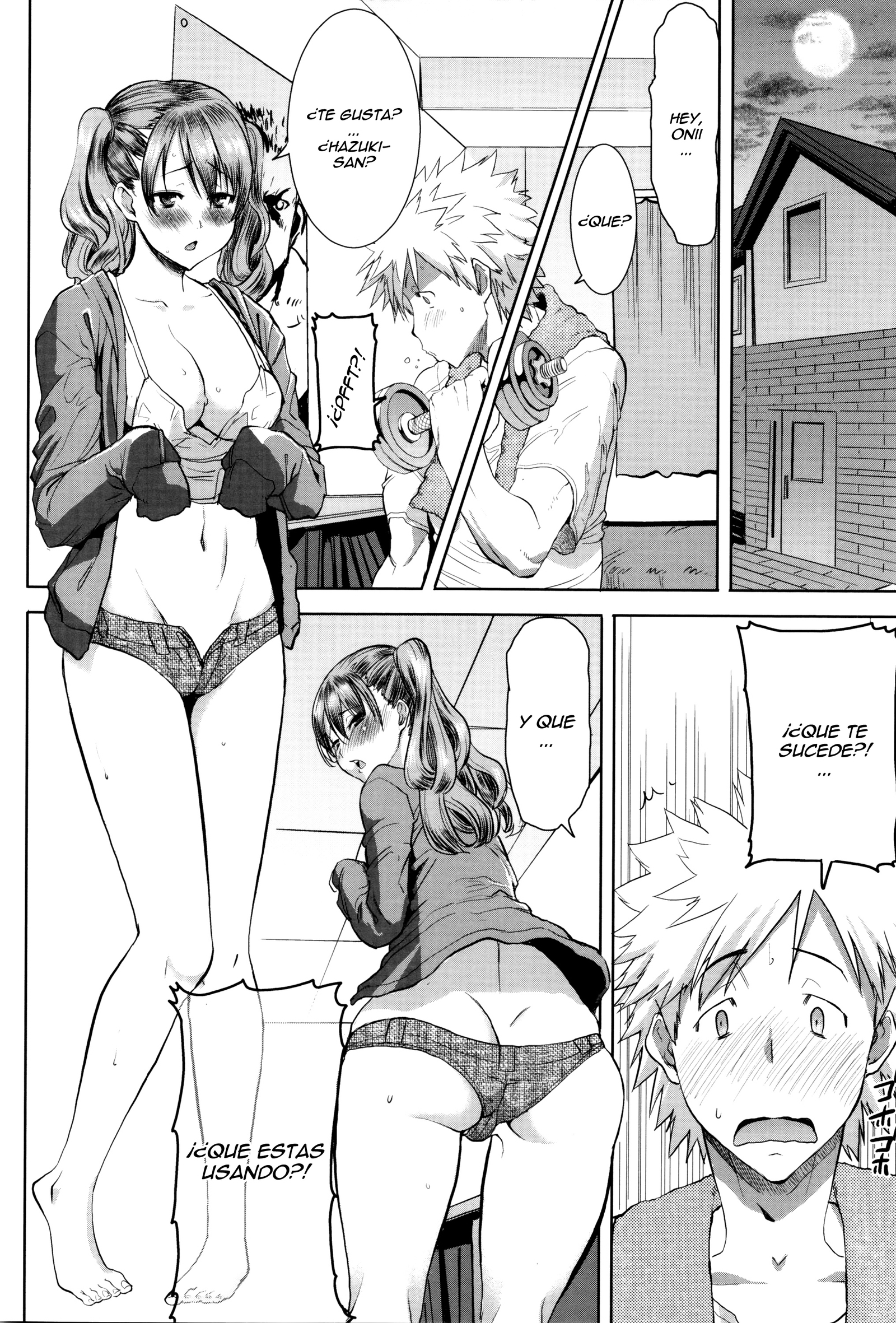 ＆quot;カレニ…ダカレマシタ。アト、ネ...＆quot; 〜乙女がちゅうこXXXですと国白するひ〜Ch.1-6
