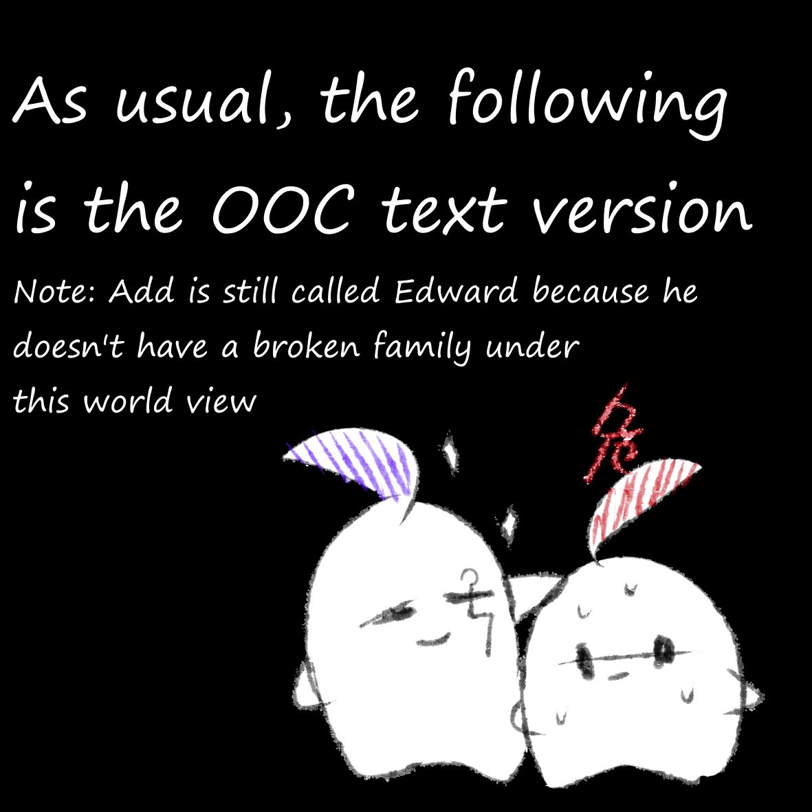 Butthyeternalsummersは衰退してはならない