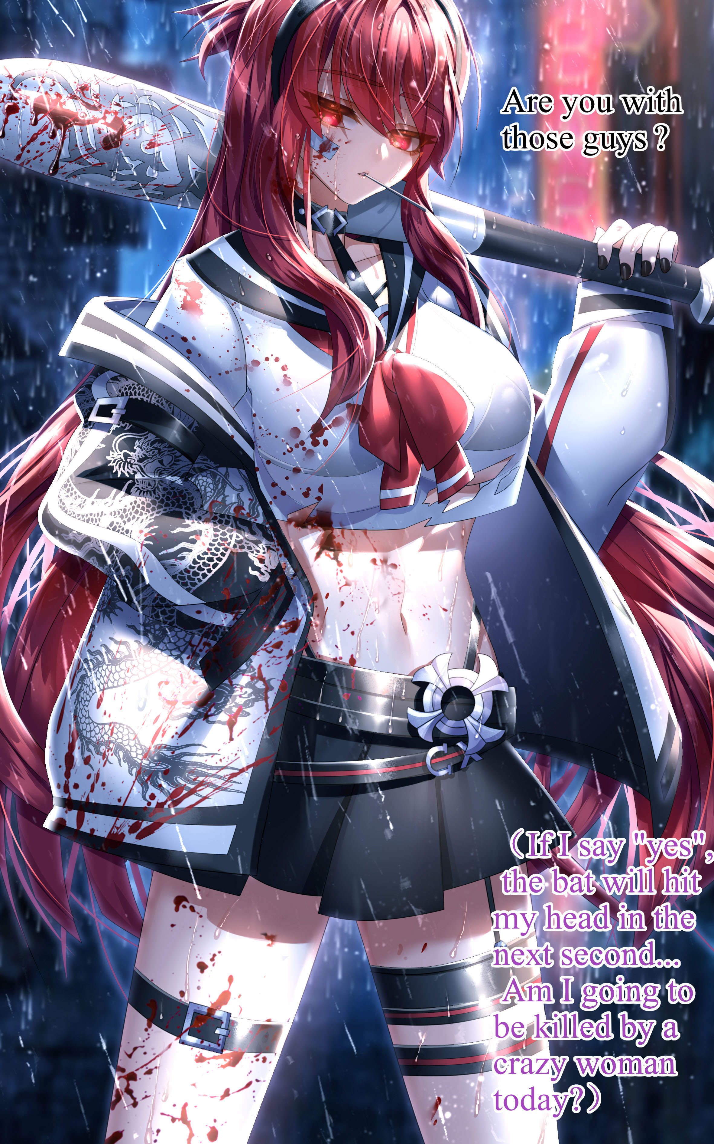 Butthyeternalsummersは衰退してはならない