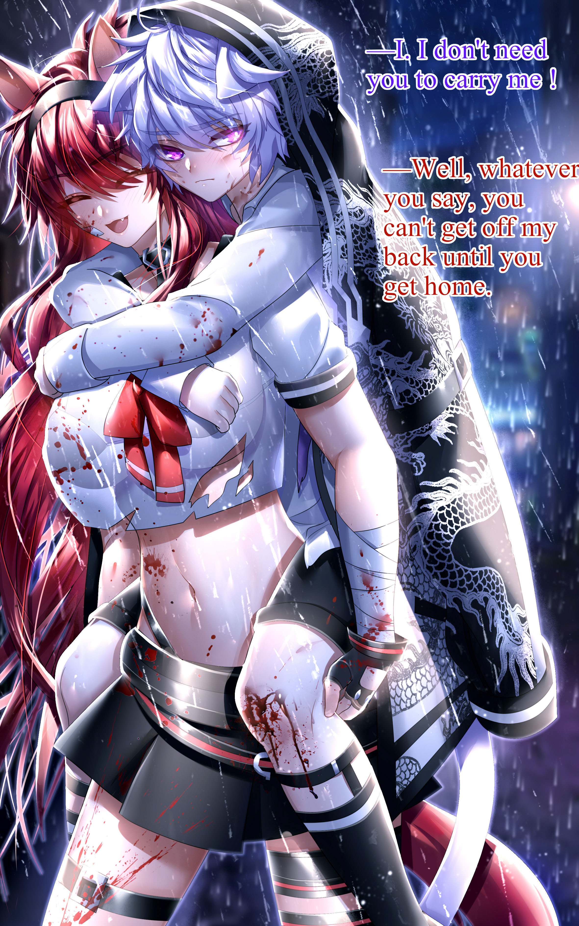 Butthyeternalsummersは衰退してはならない