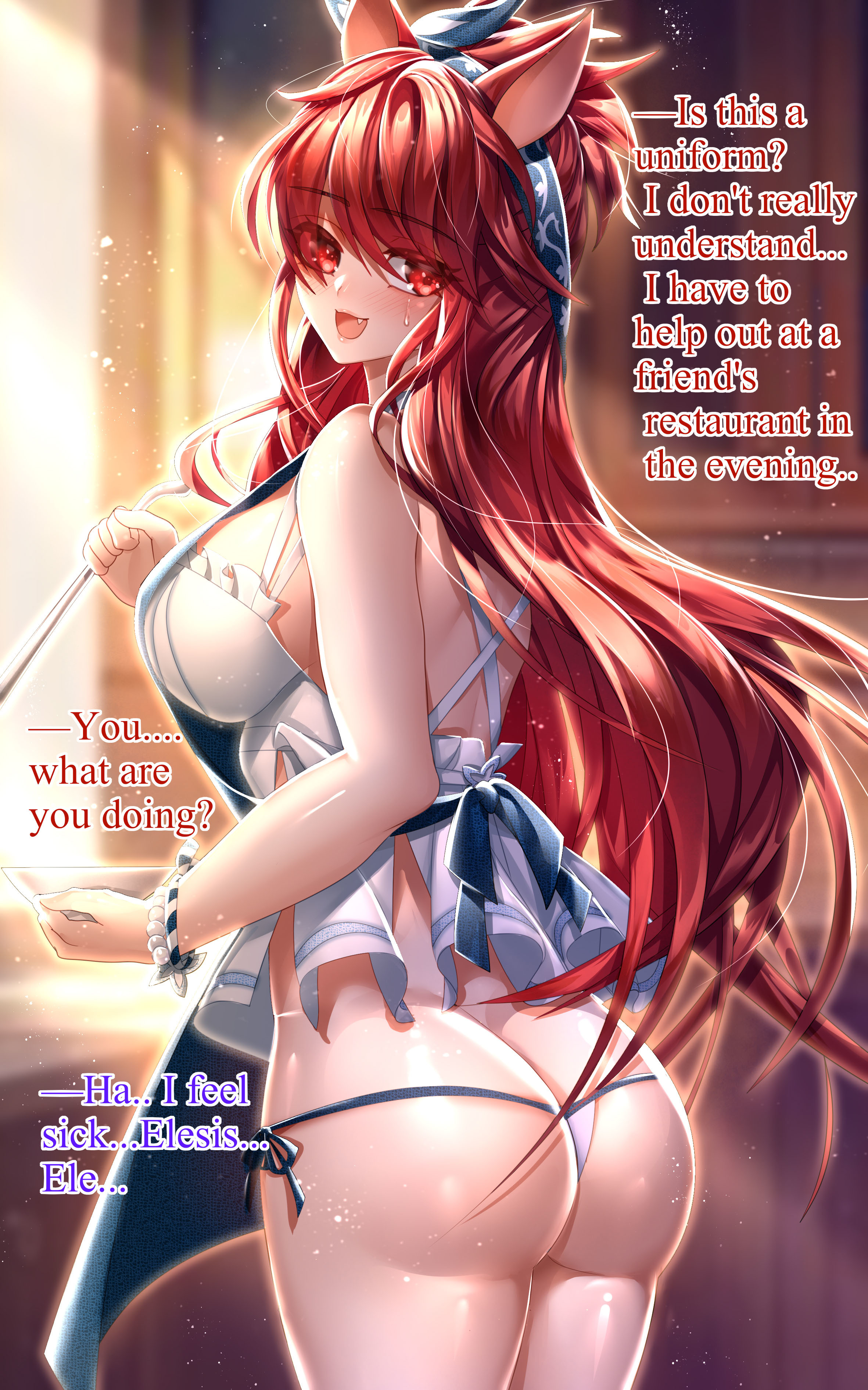 Butthyeternalsummersは衰退してはならない