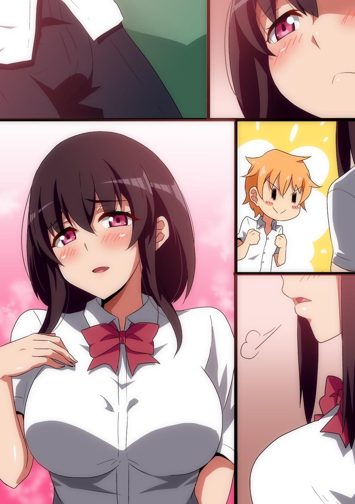 マリニーちゃんとエッチな弁当会 マリニーちゃんとエッチな弁当会