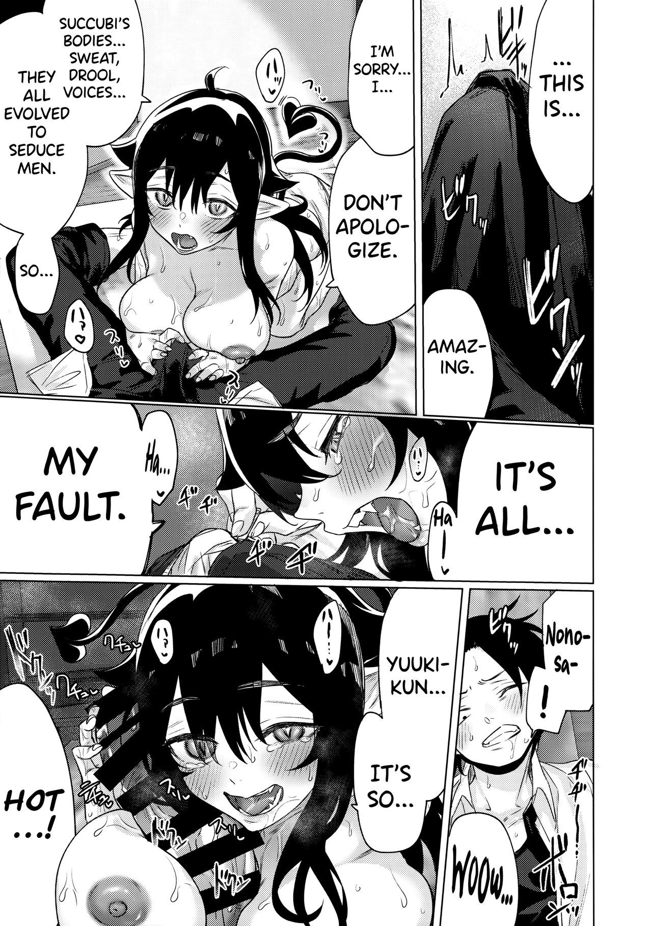 Shuukatsu Shippai Shita Succubus-san o Hiroimashita |就職に失敗したサキュバスを拾いました