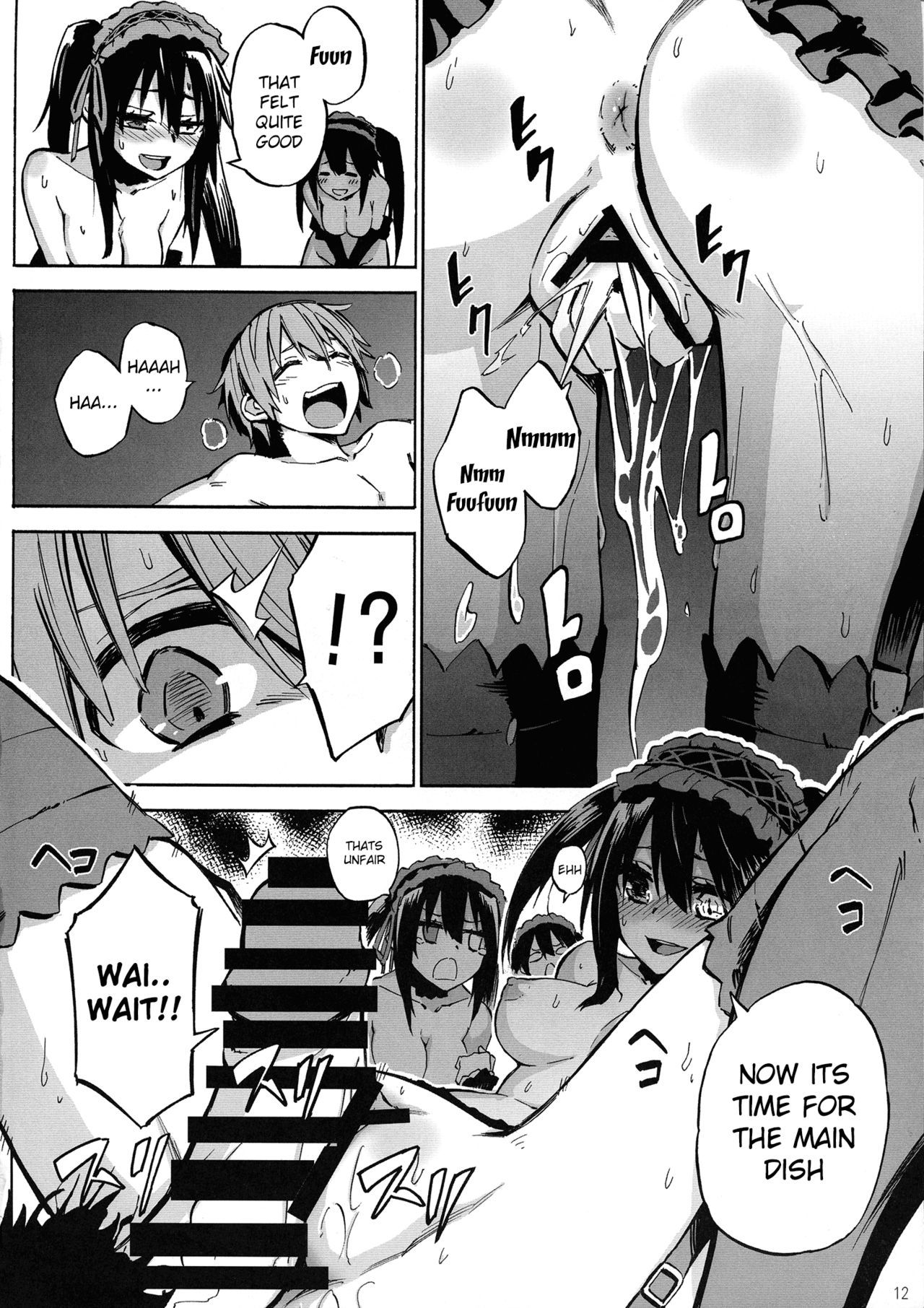 osyokuzikyo-zo-san