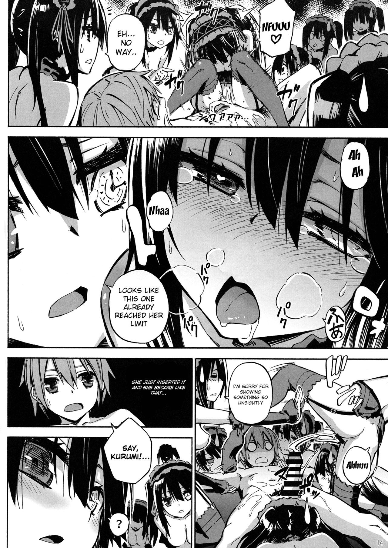 osyokuzikyo-zo-san