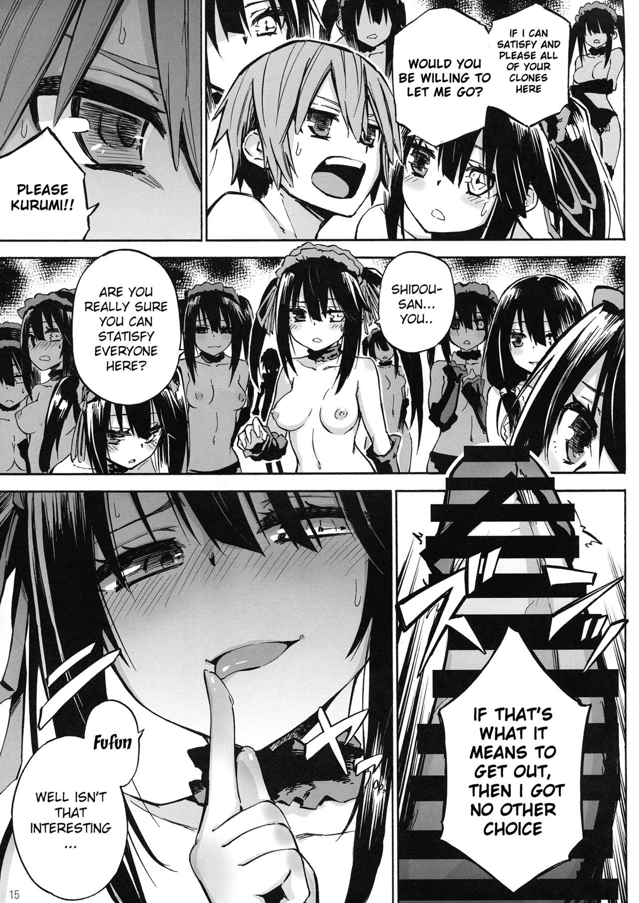 osyokuzikyo-zo-san