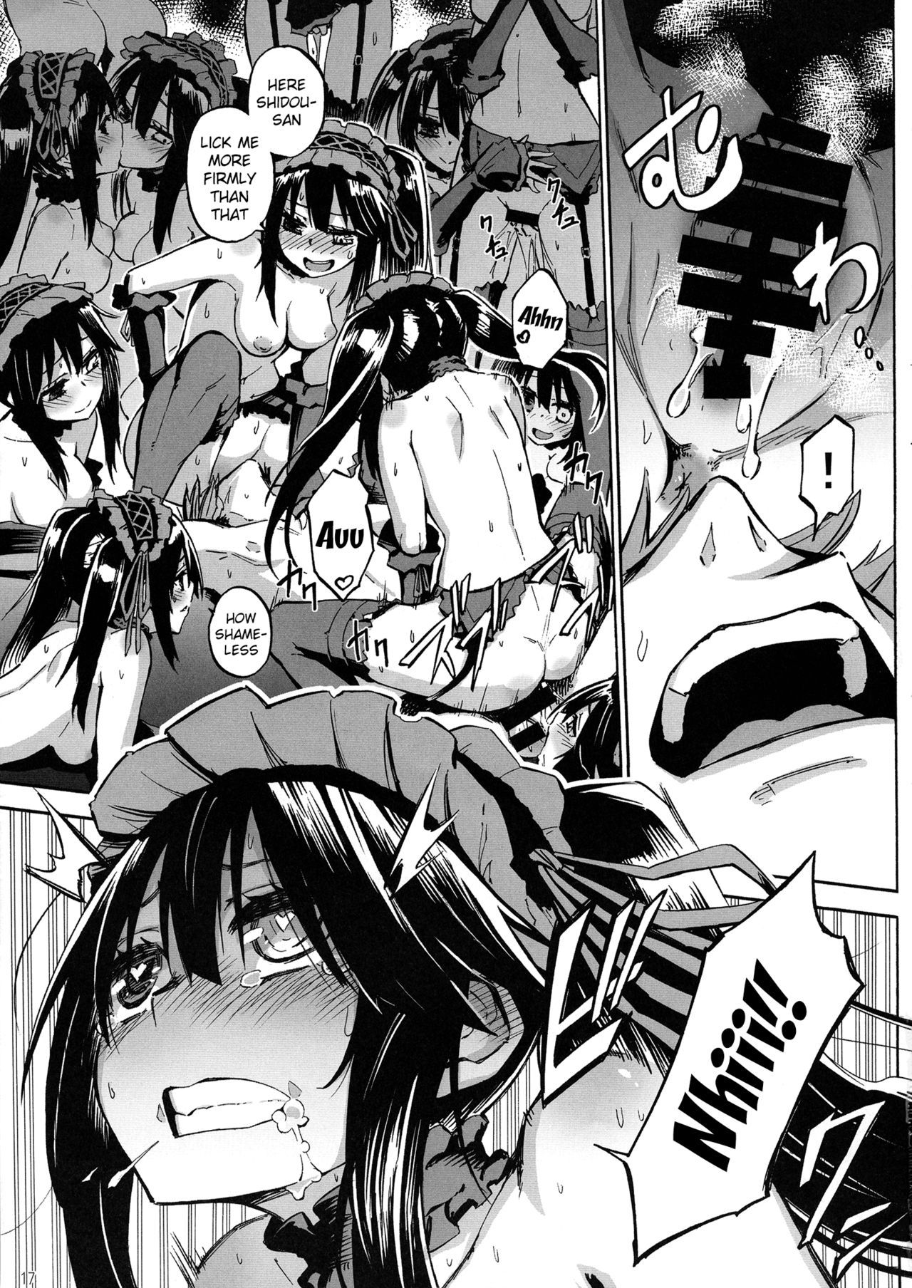 osyokuzikyo-zo-san