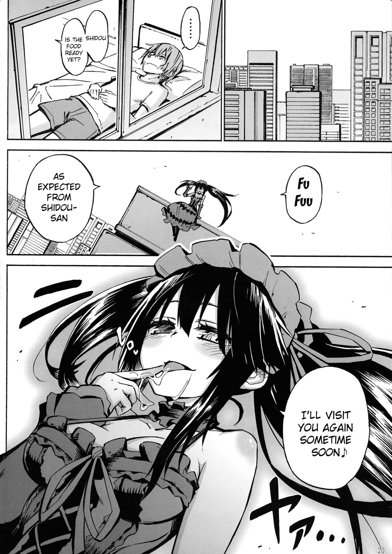 osyokuzikyo-zo-san