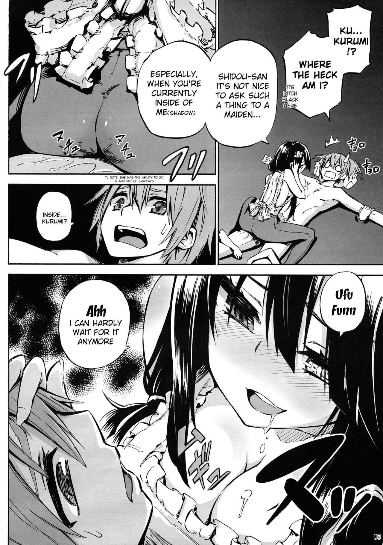 osyokuzikyo-zo-san